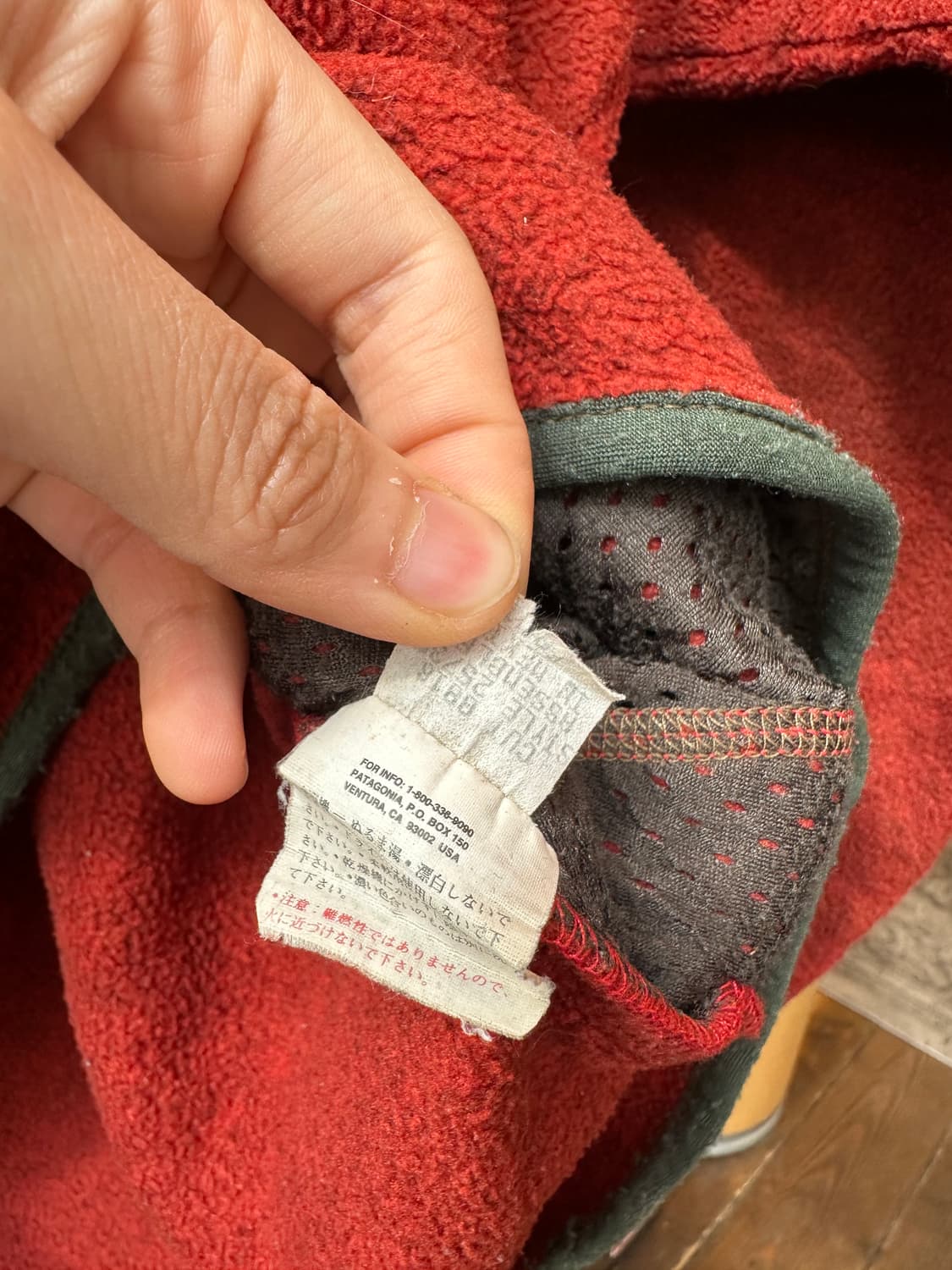 Z-382 파타고니아 신칠라 마수피얼  상품이미지9