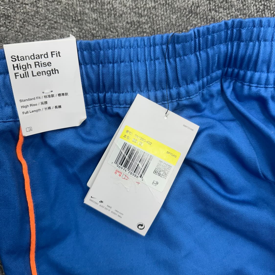 나이키 하이웨스트 라인 팬츠 상품이미지4