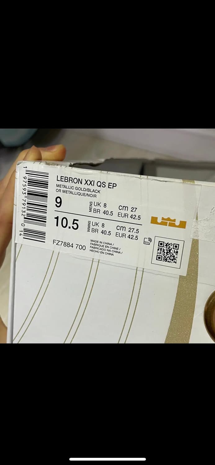 [270] 나이키 벨벳 골드 운동화 농구화 상품이미지8