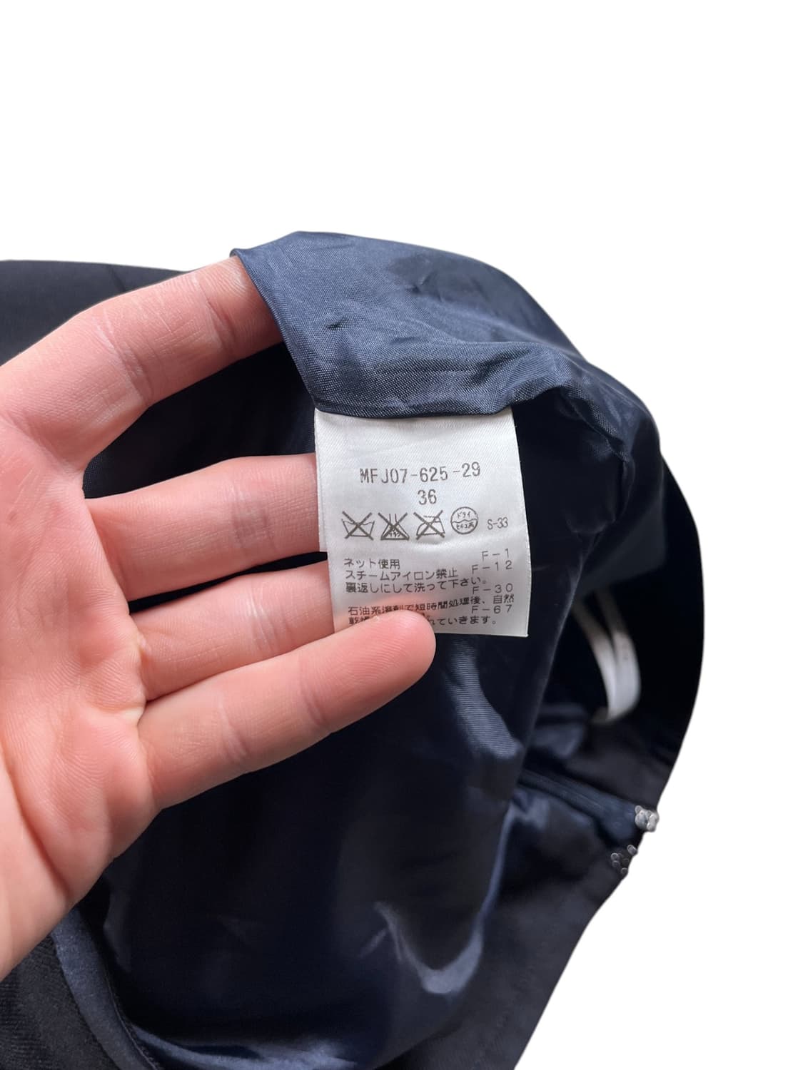 Mackintosh Philosophy 미디 스커트  상품이미지3