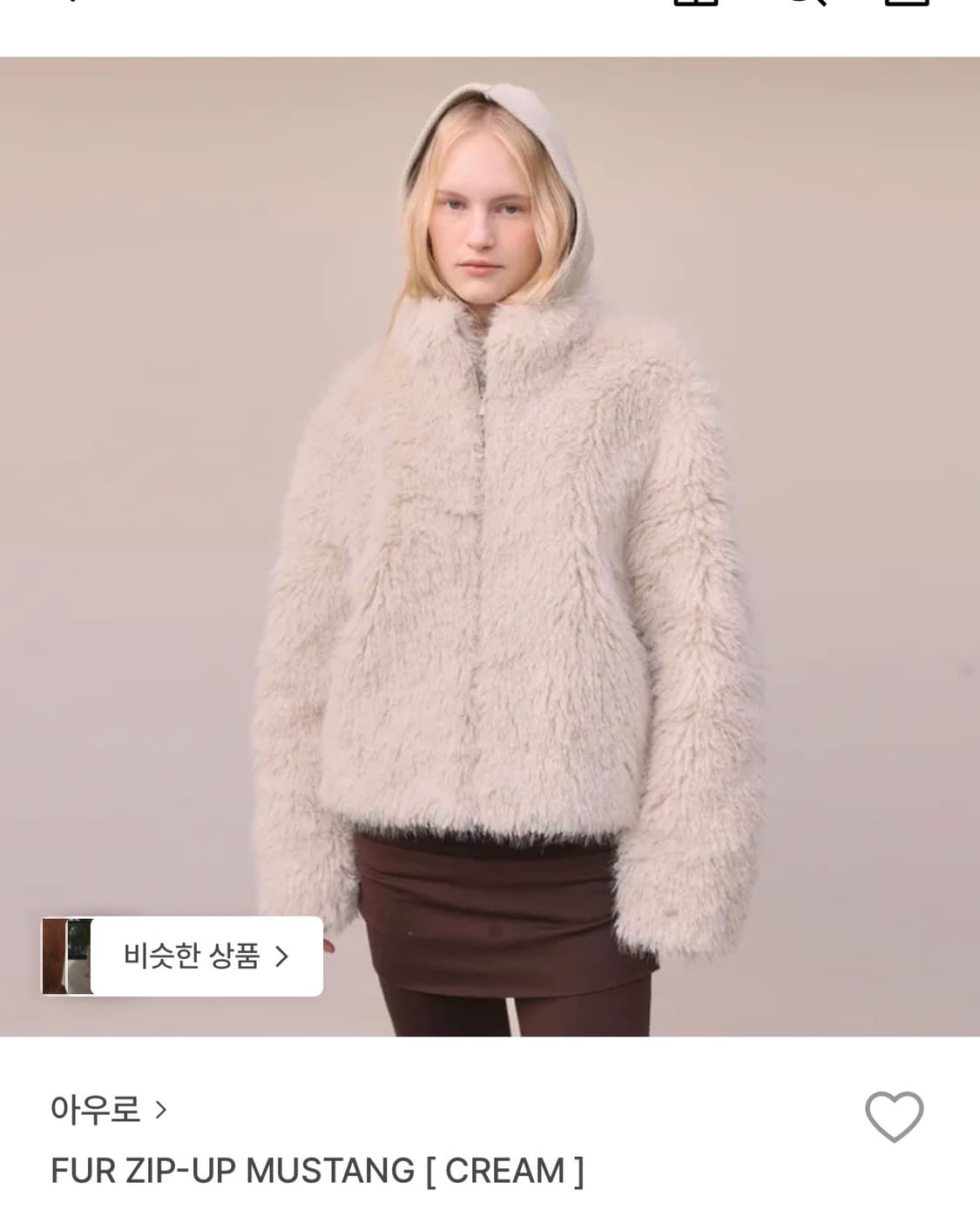 아우로 FUR ZIP-UP 무스탕 CREAM 상품이미지1