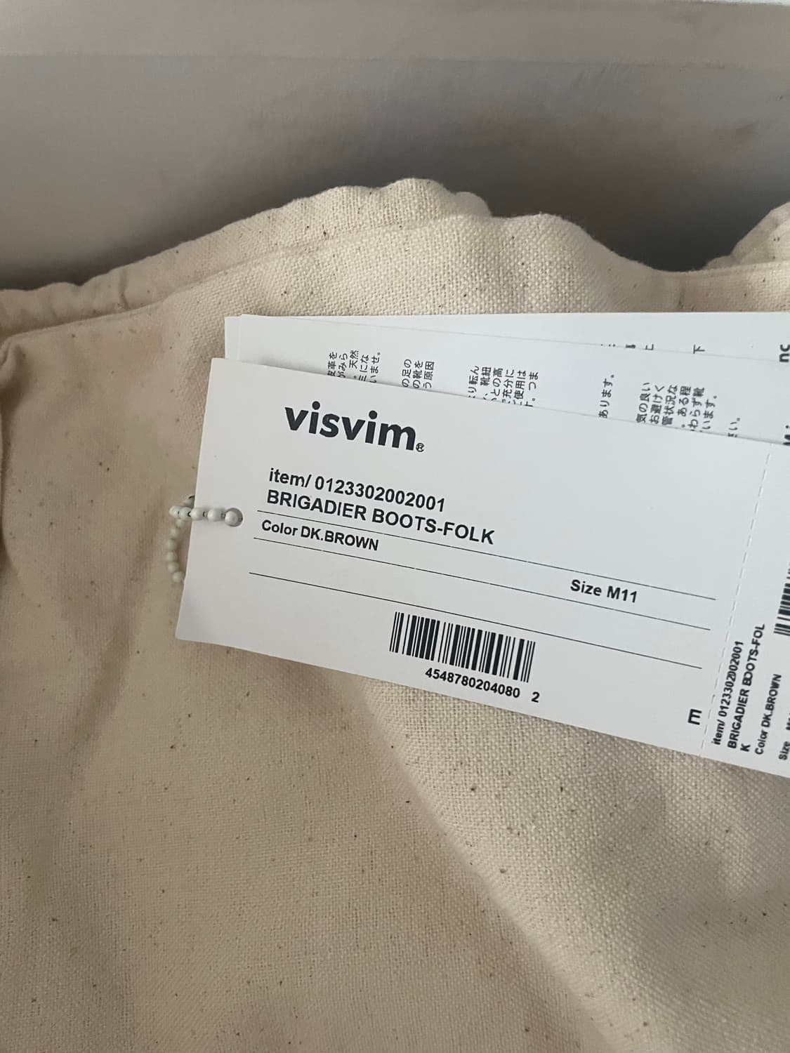 비즈빔 23ss spot 브리가디어 다크브라운 상품이미지4