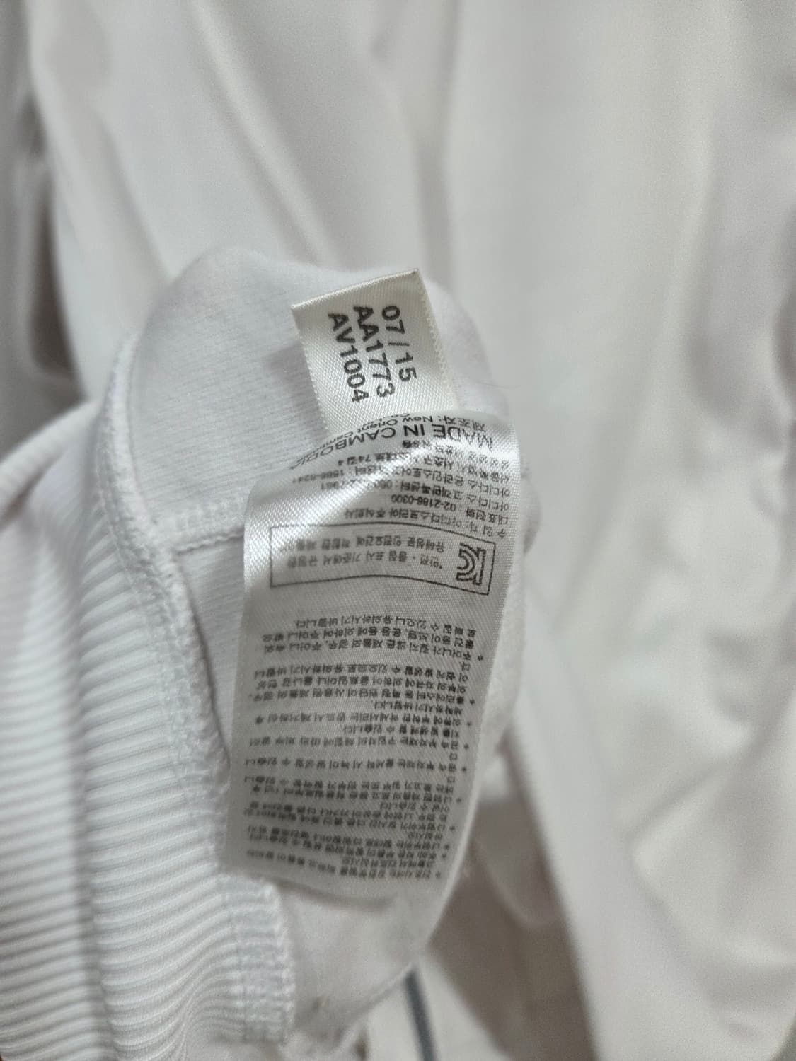 15- 16 레알마드리드 트랙탑 져지 아디다스 상품이미지5