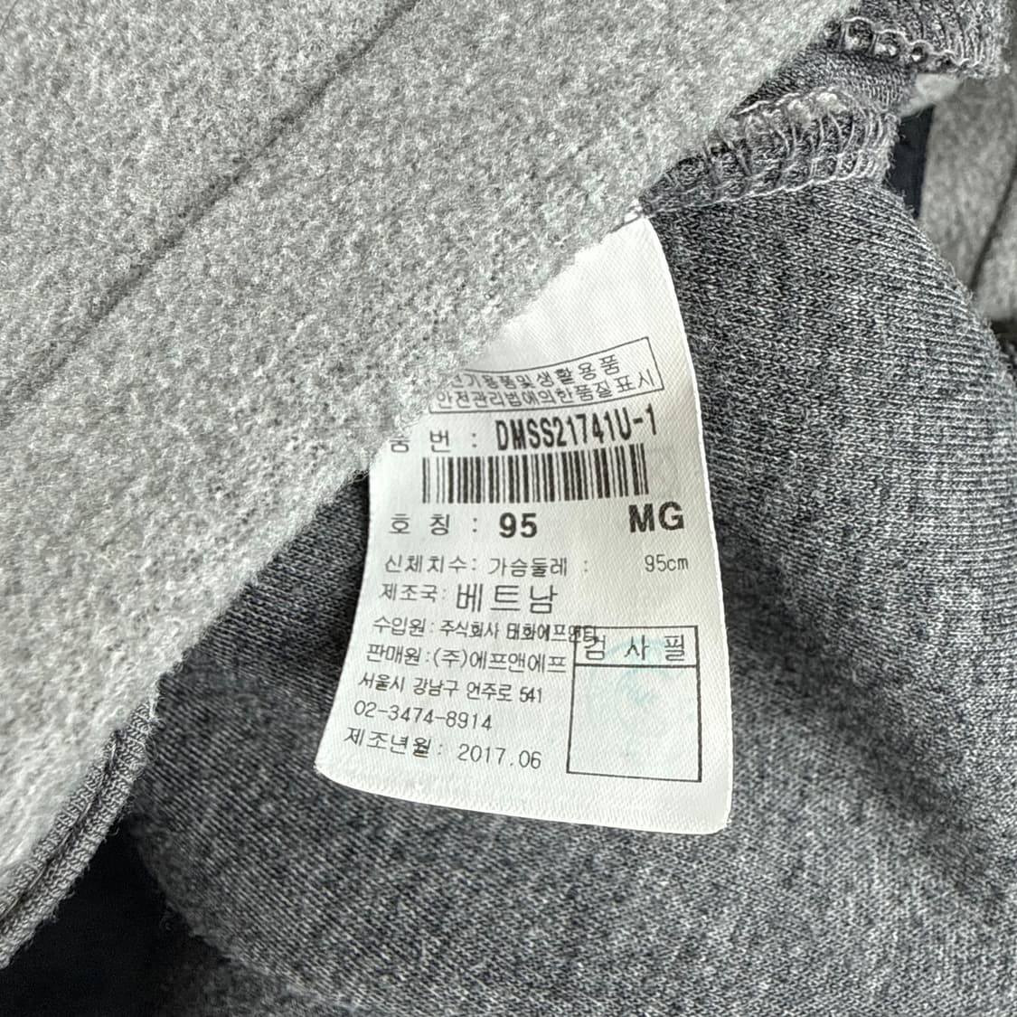 (95) 디스커버리 플리스 후드집업 그레이 상품이미지5