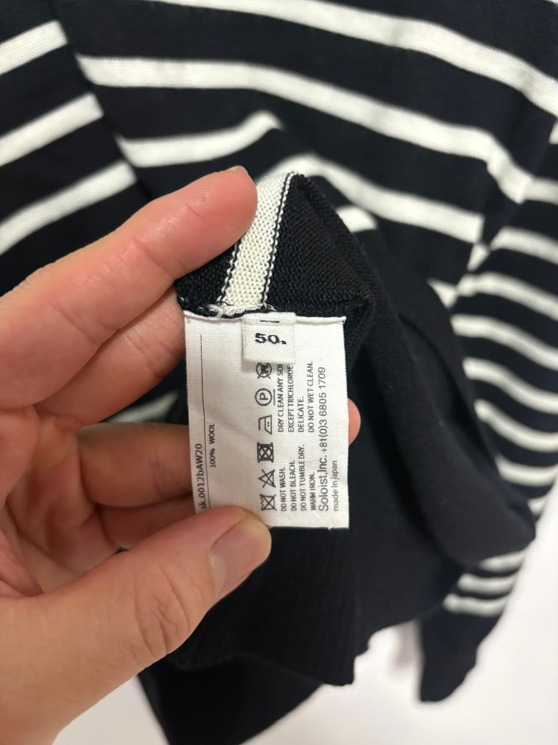 [50] The Soloist Stripe Knit 상품이미지5