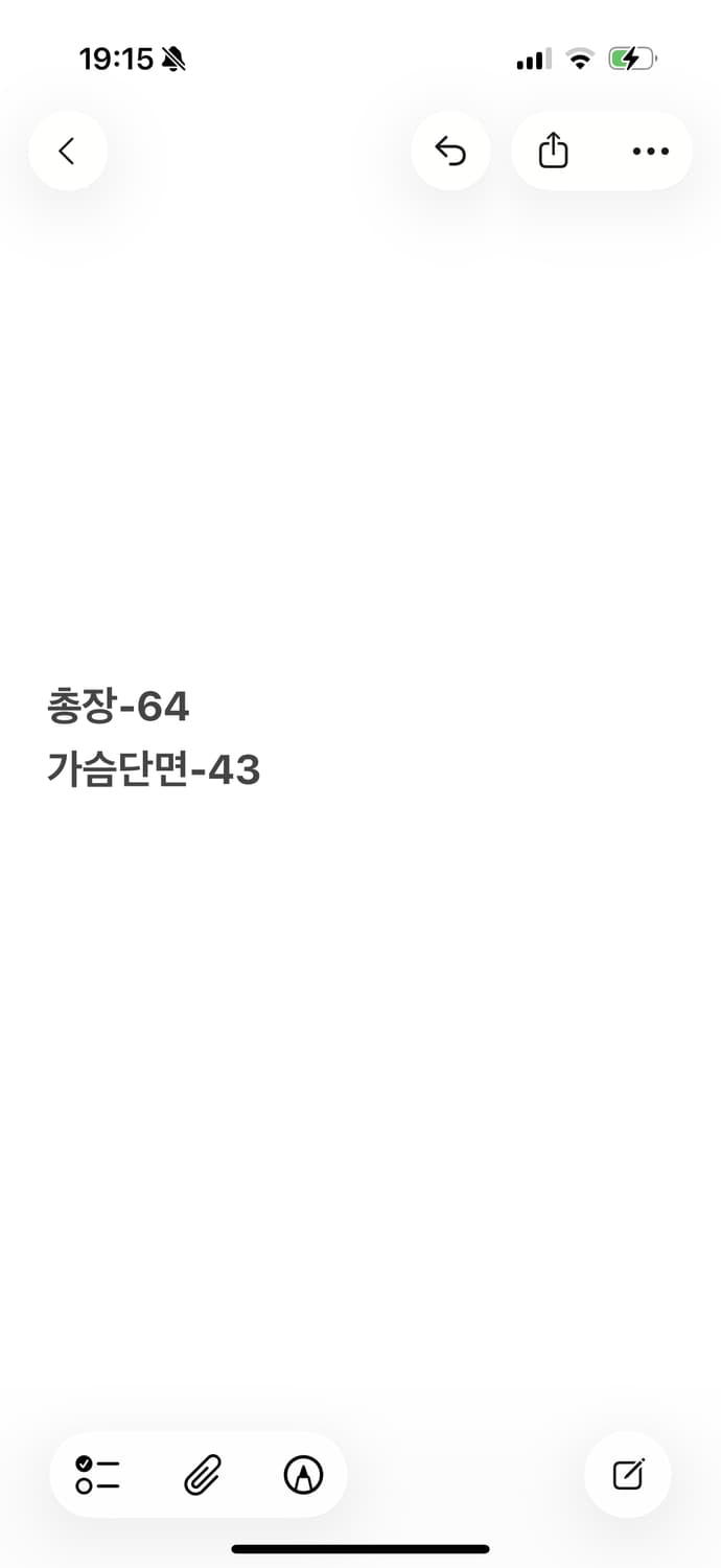 [정품/M4] 바이탈 팬데믹 주짓수 도복 b10 상품이미지10