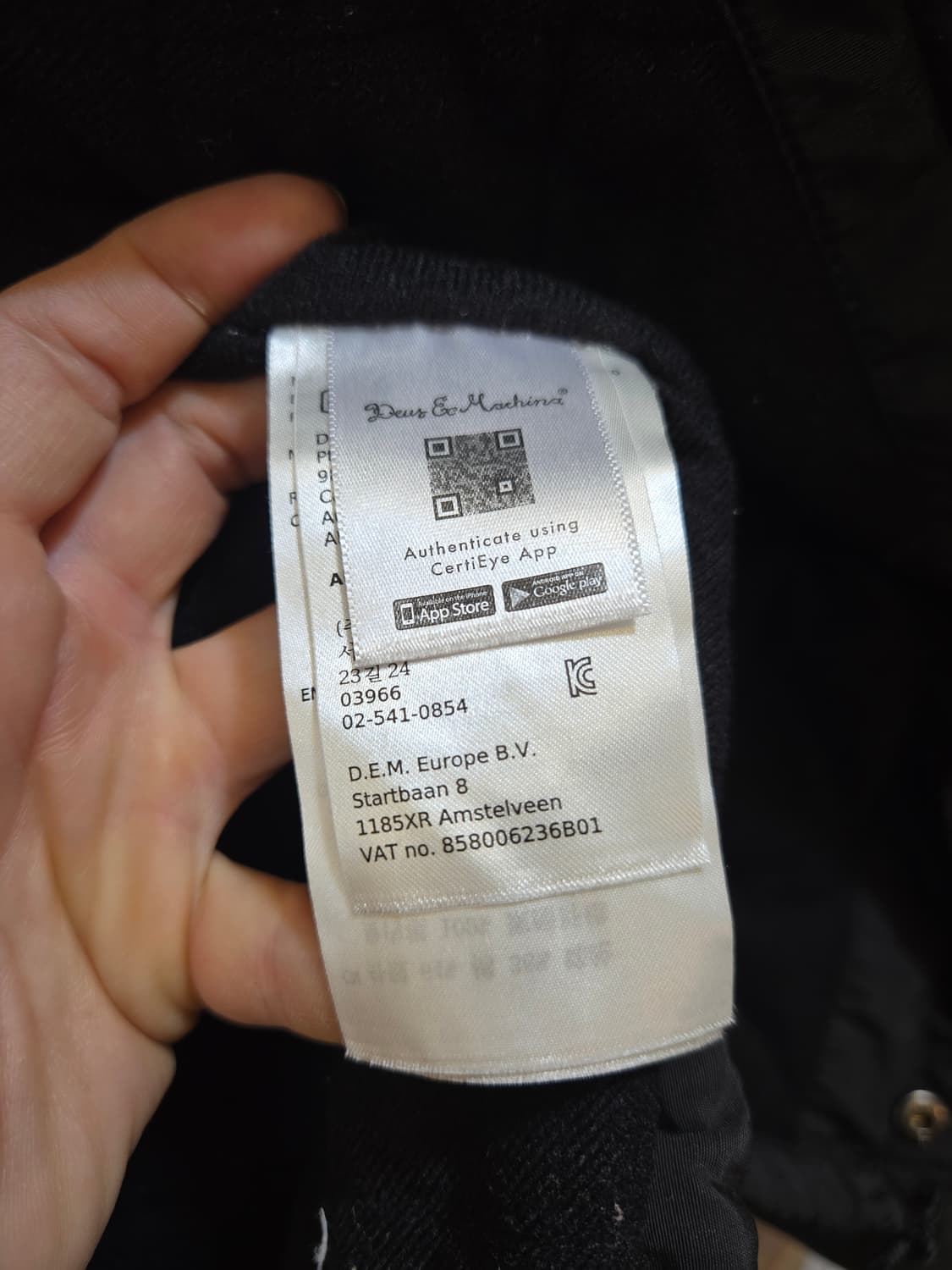 데우스 엑스 마키나 코치 자켓 블랙 상품이미지3