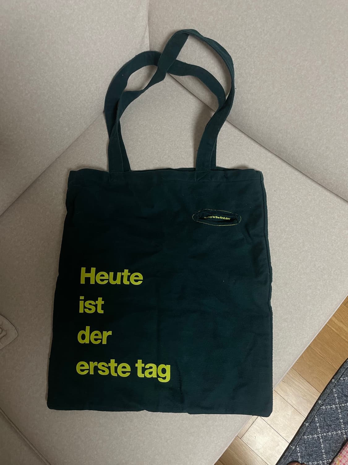 Mudule 토트백 상품이미지1