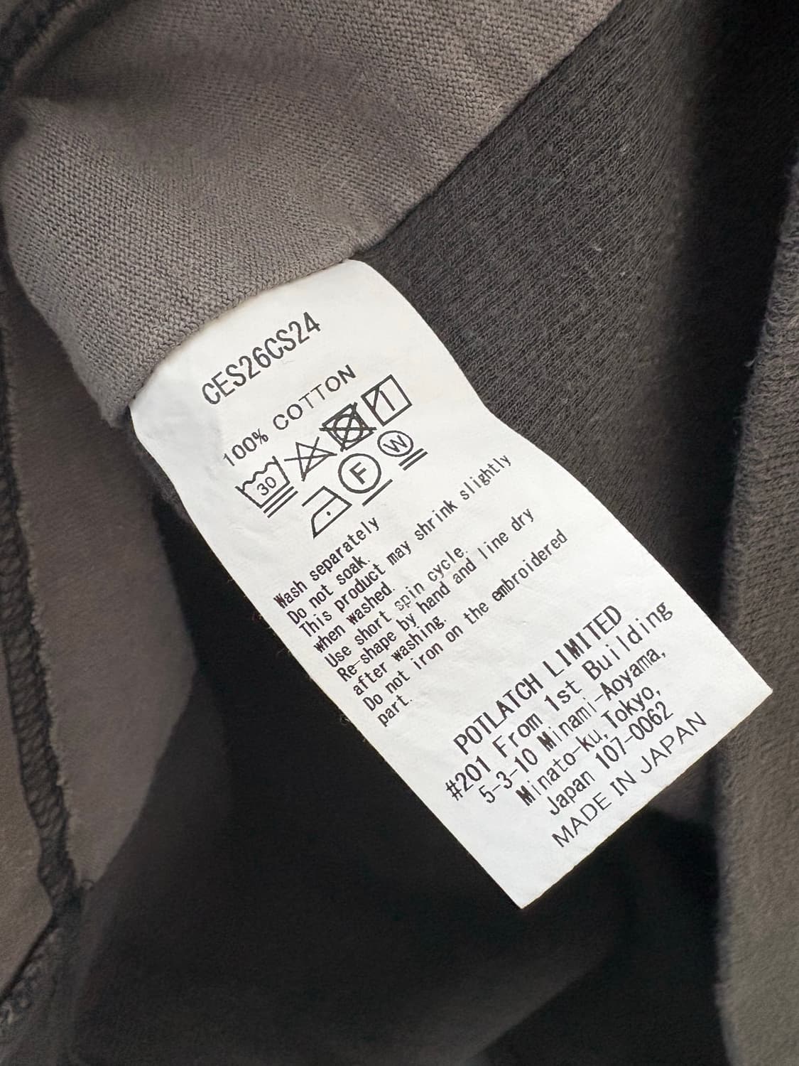 카브엠트 SIDE SEAM DBL KNIT LONG SLEEVE 상품이미지6