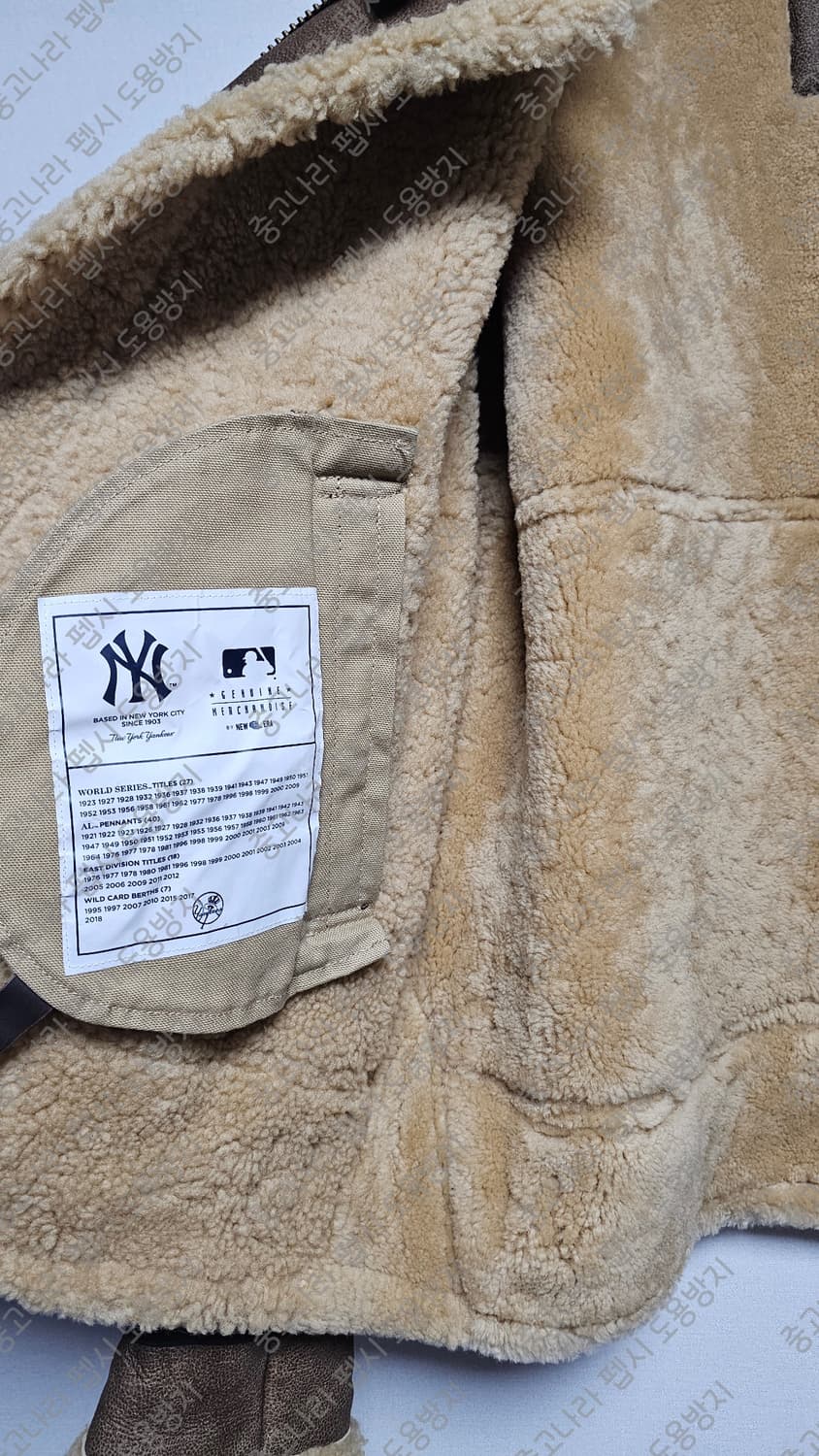 최종 할인! 뉴에라 뉴욕양키즈 천연 양모 무스탕 상품이미지3