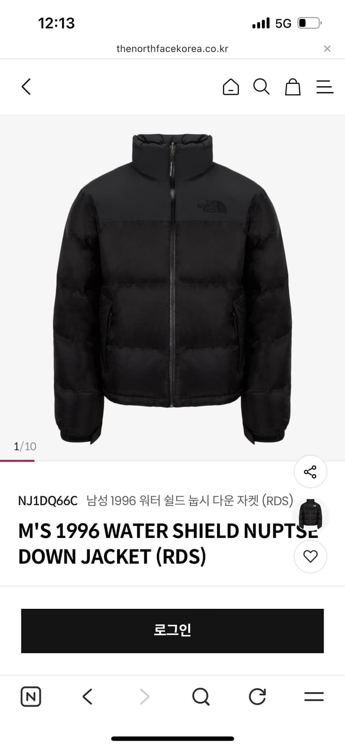 XL  워터쉴드 눕시 상품이미지1