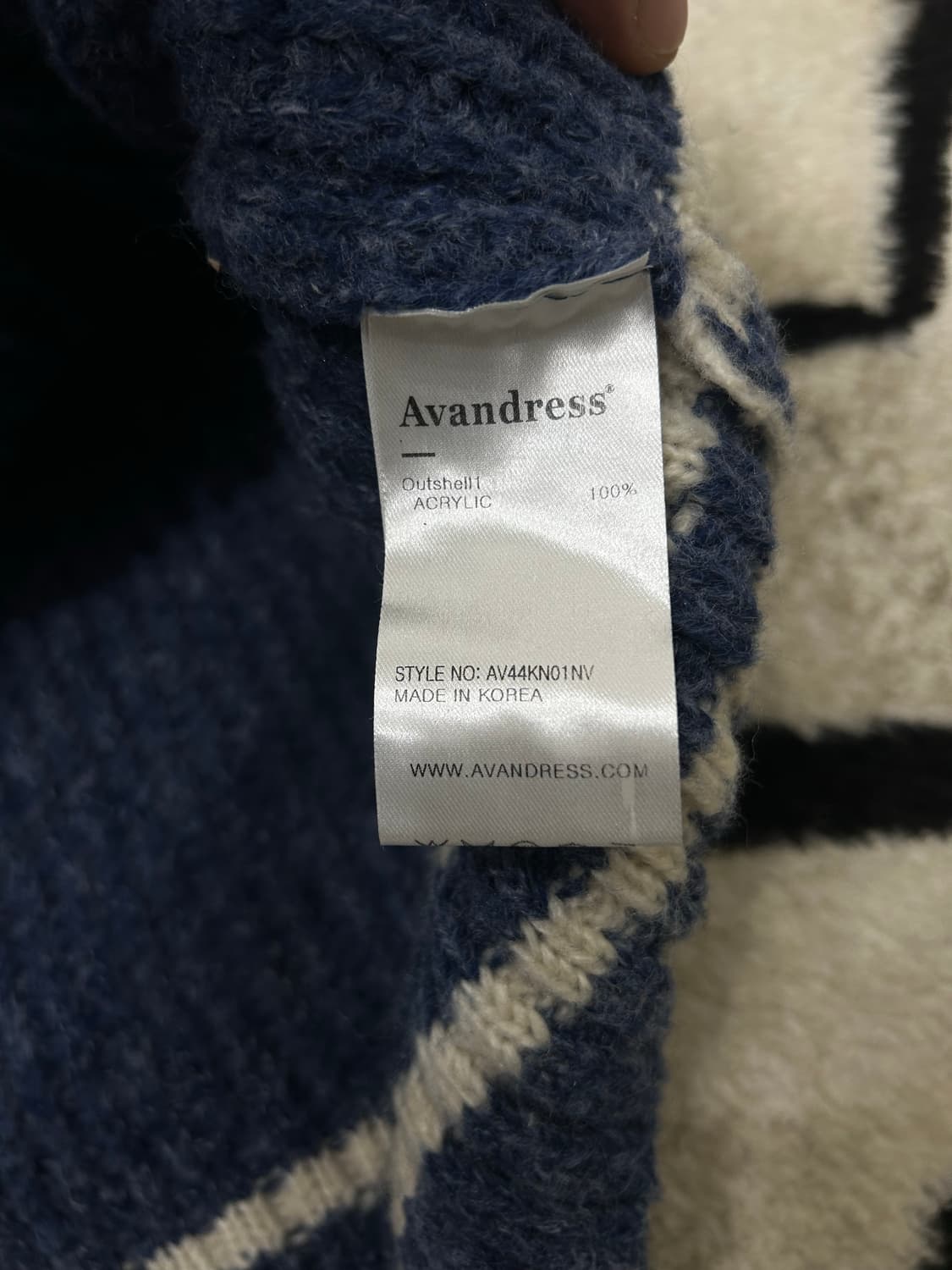 [실측XL]어반드레스 2Way 바시티 니트 자켓 상품이미지6