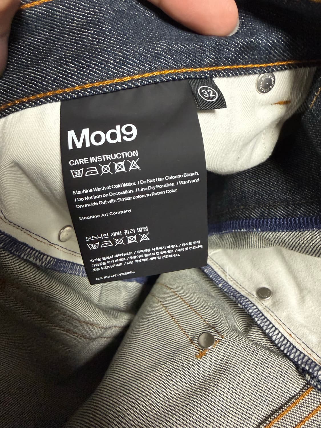 Next Time - MOD7w 상품이미지6