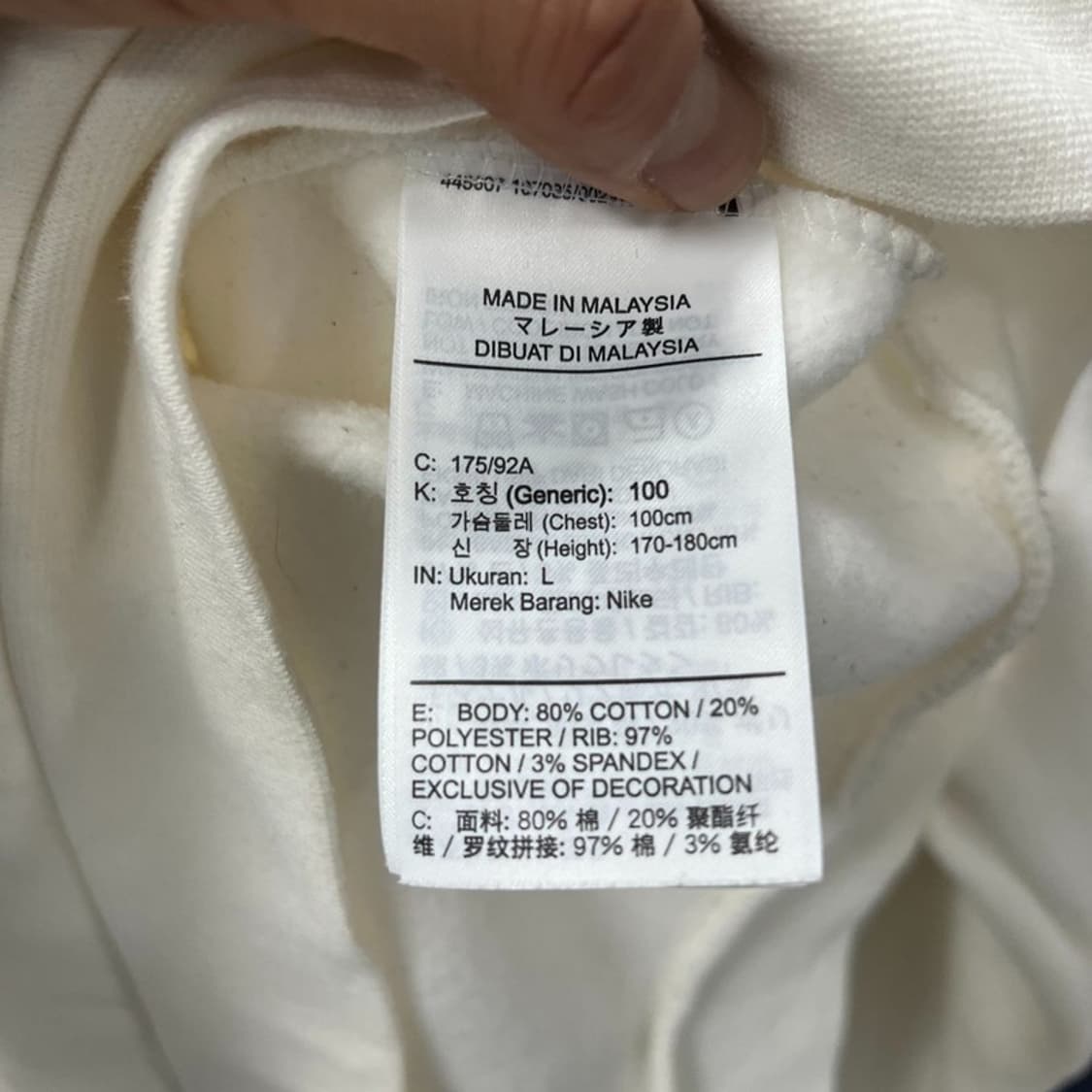 조던 프린팅 맨투맨 v1227 상품이미지6