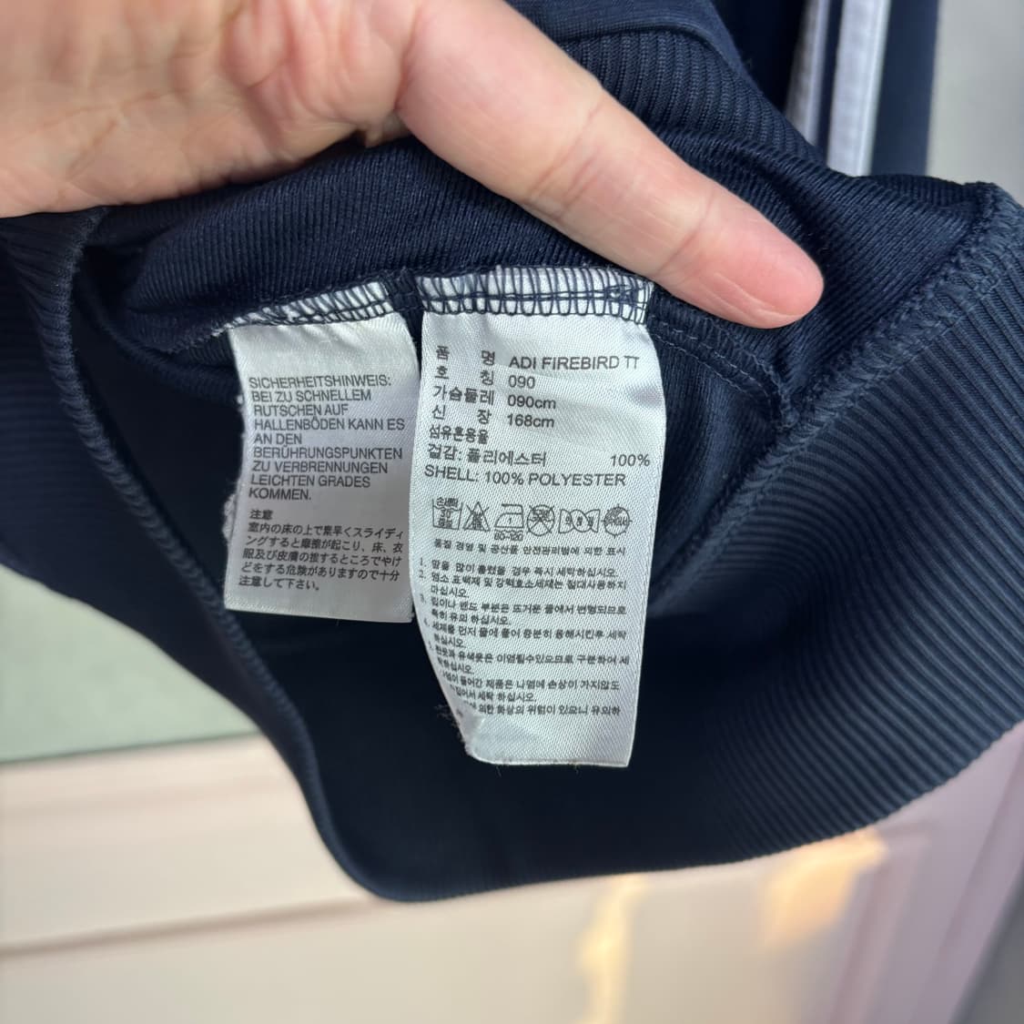 아디다스 파이어버드 져지 트랙탑 네이비 상품이미지3