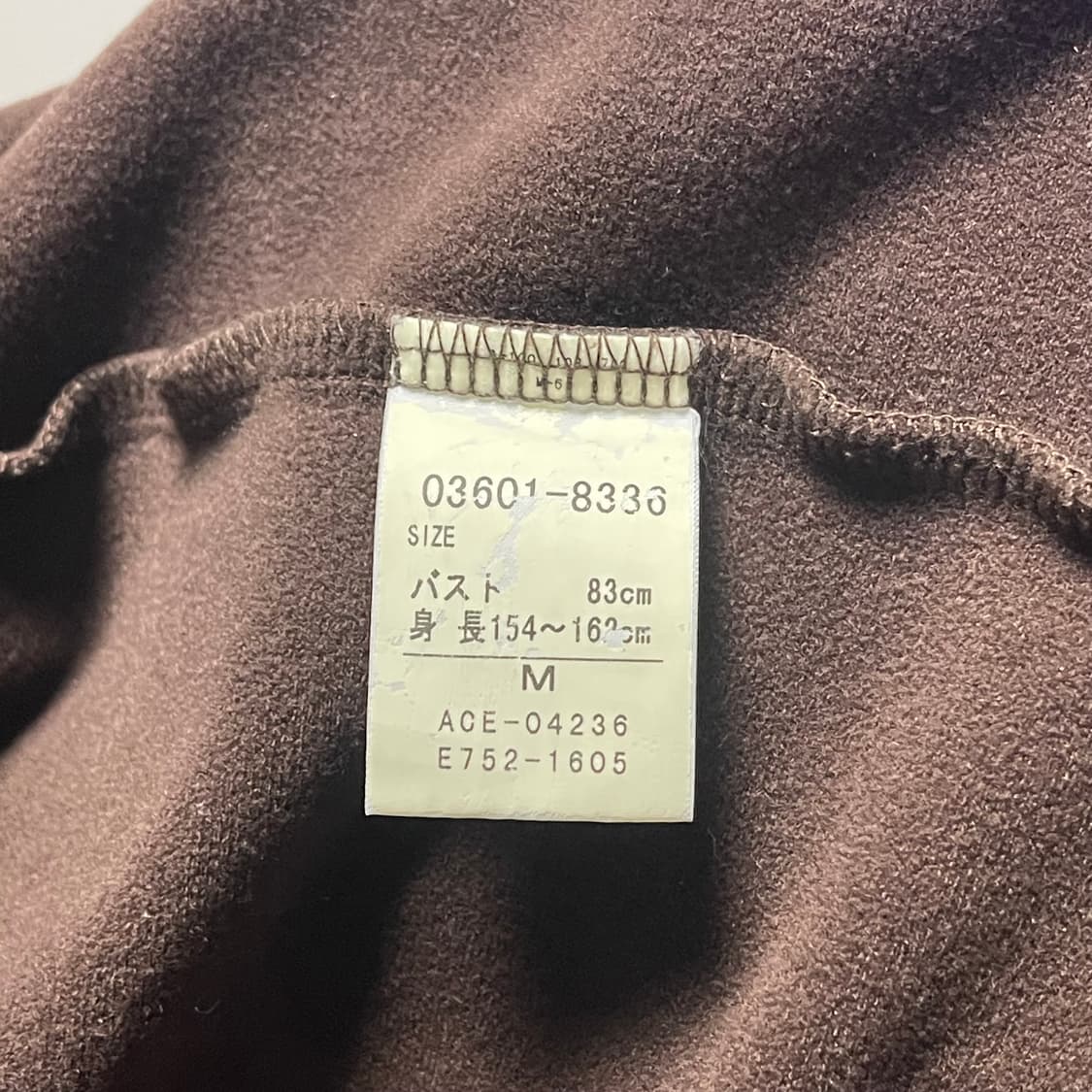 Carhartt 트랙탑 상품이미지6