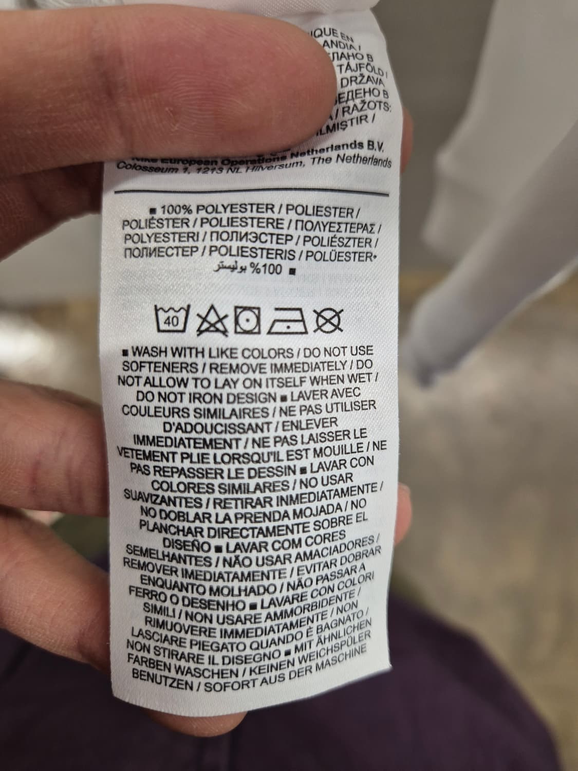 나이키 PSG 파리생제르망 트랙탑 트레이닝 집업 M 상품이미지7