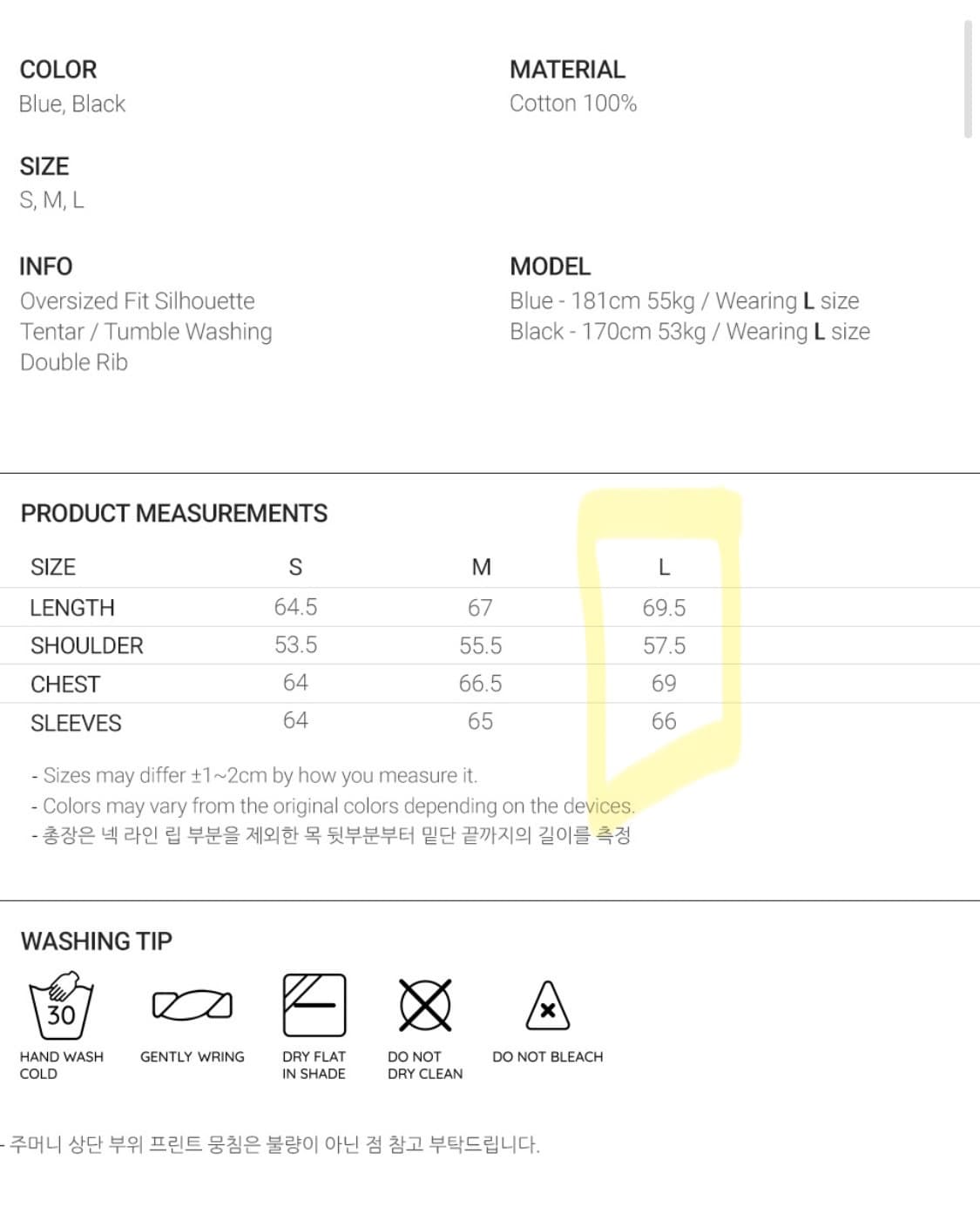 나이스고스트클럽 뉴 컬리지 후디 상품이미지6