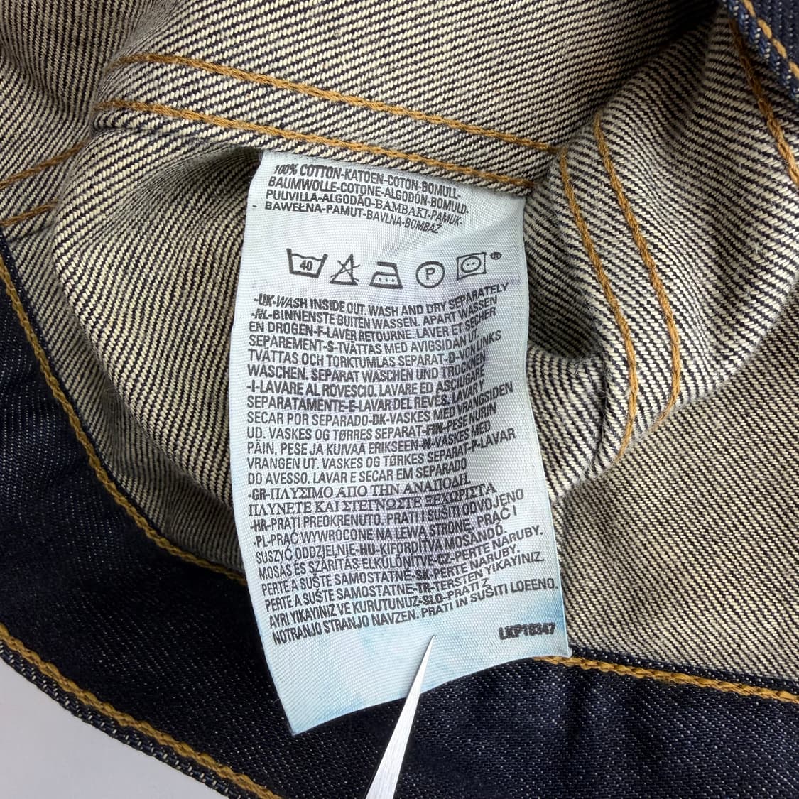 리바이스 00s 70500 3세대 트러커 청자켓 상품이미지6