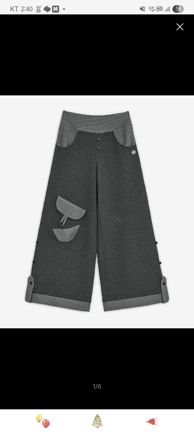 허그유어스킨 팬츠 M 상품이미지1