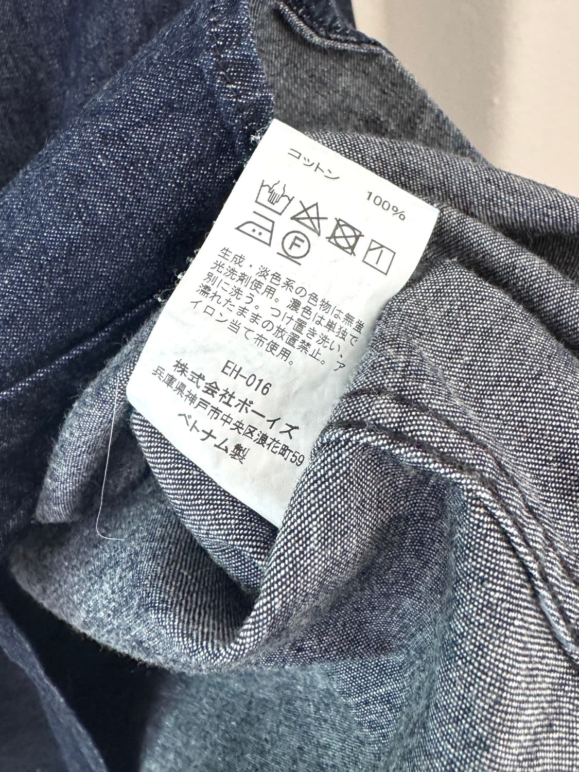 단톤 데님 셔츠 상품이미지5