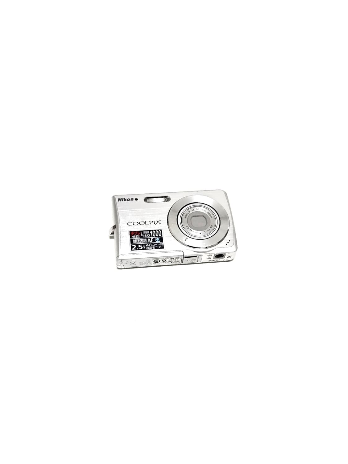 니콘 쿨픽스 Nikon Coolpix S200 디카 디지털카메라 상품이미지1