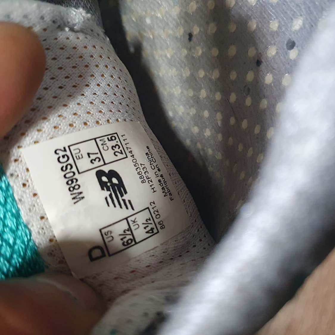 뉴발란스 890 235 상품이미지5