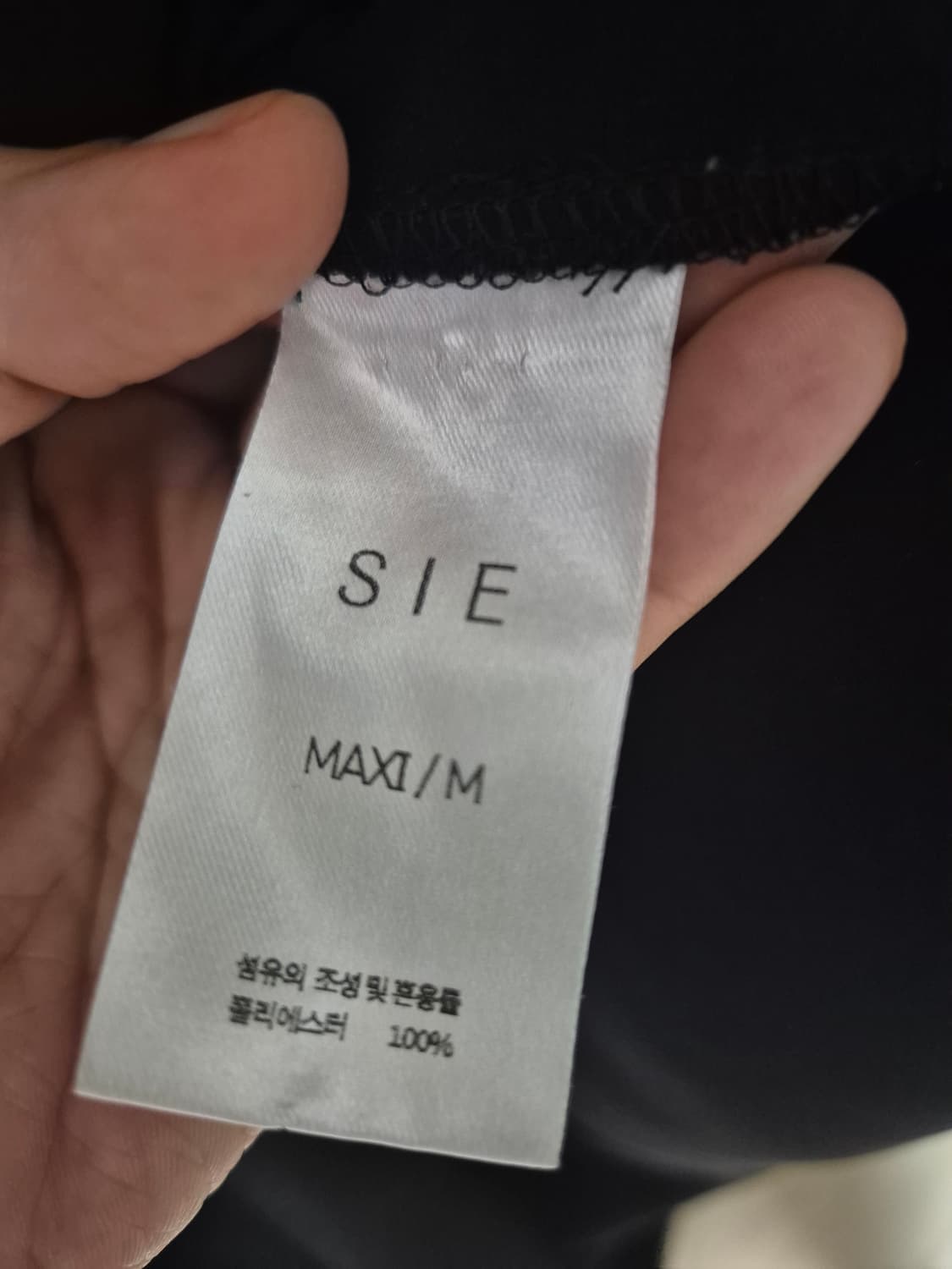 SIE 시에 8월의 드레스 롱원피스 2사이즈 상품이미지9