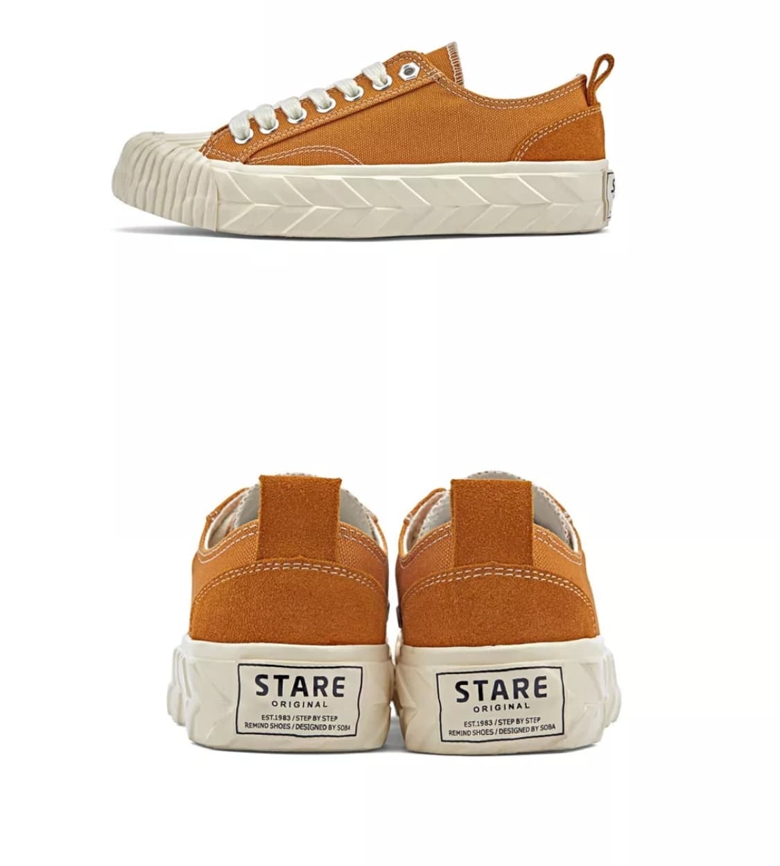 스테어 스니커즈 오리지날(240)(260)베이지 상품이미지3