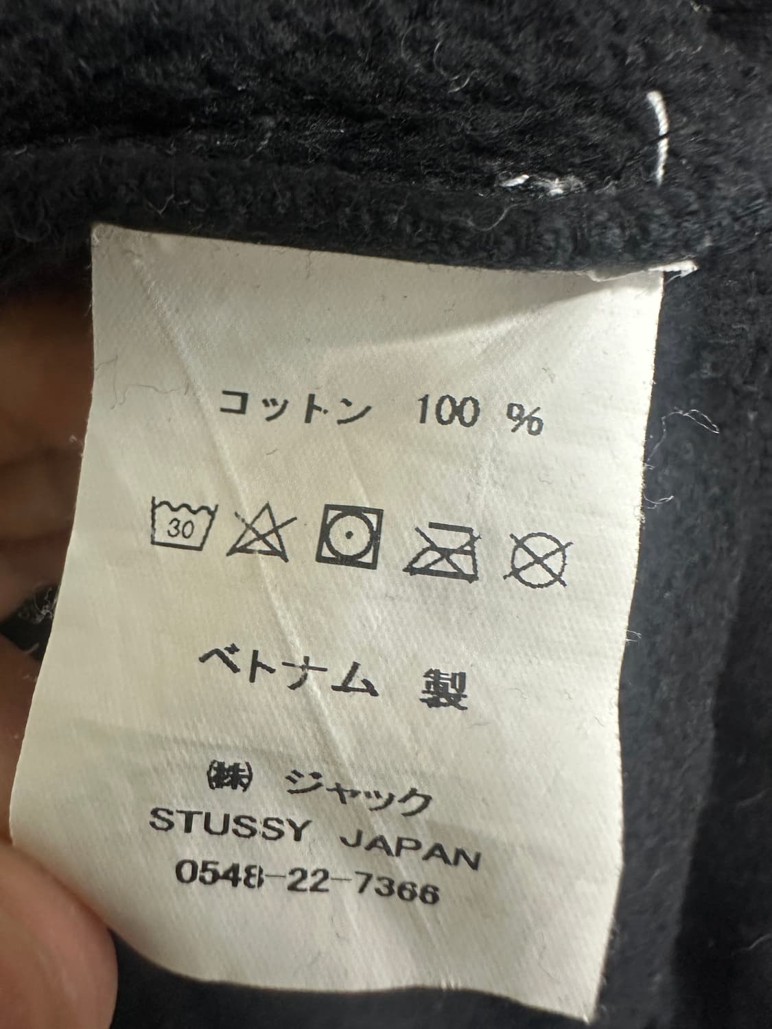 스투시 후드 상품이미지4