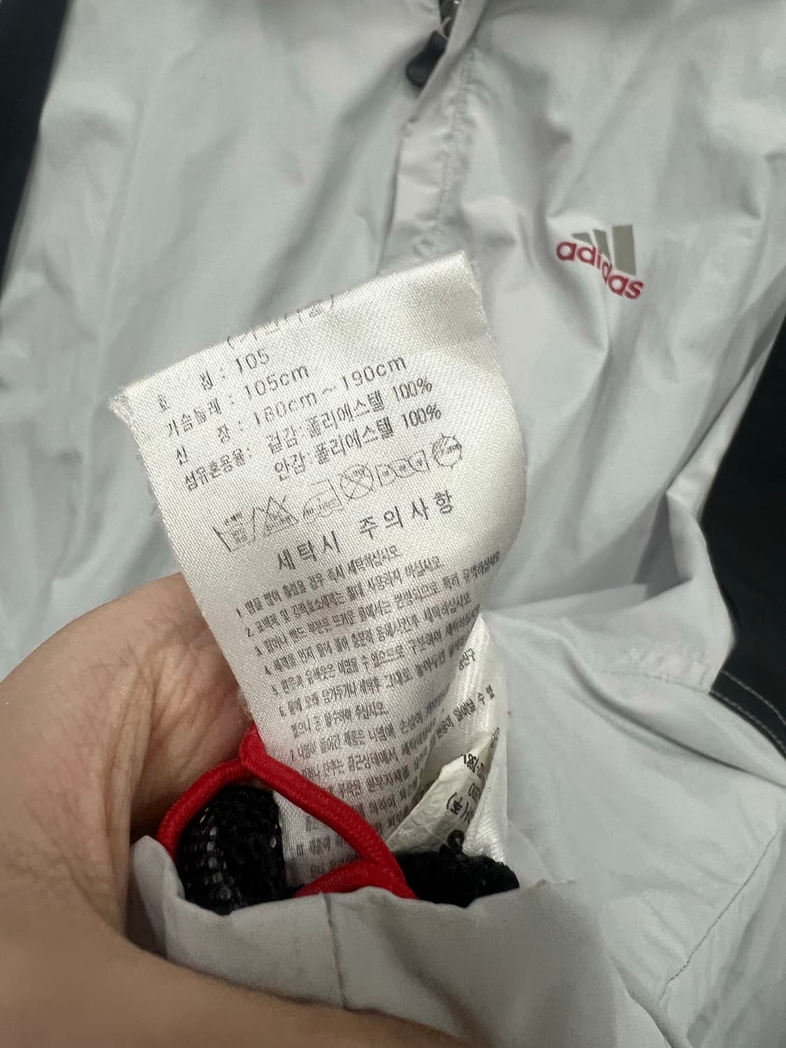 아디다스 바람막이 상품이미지2