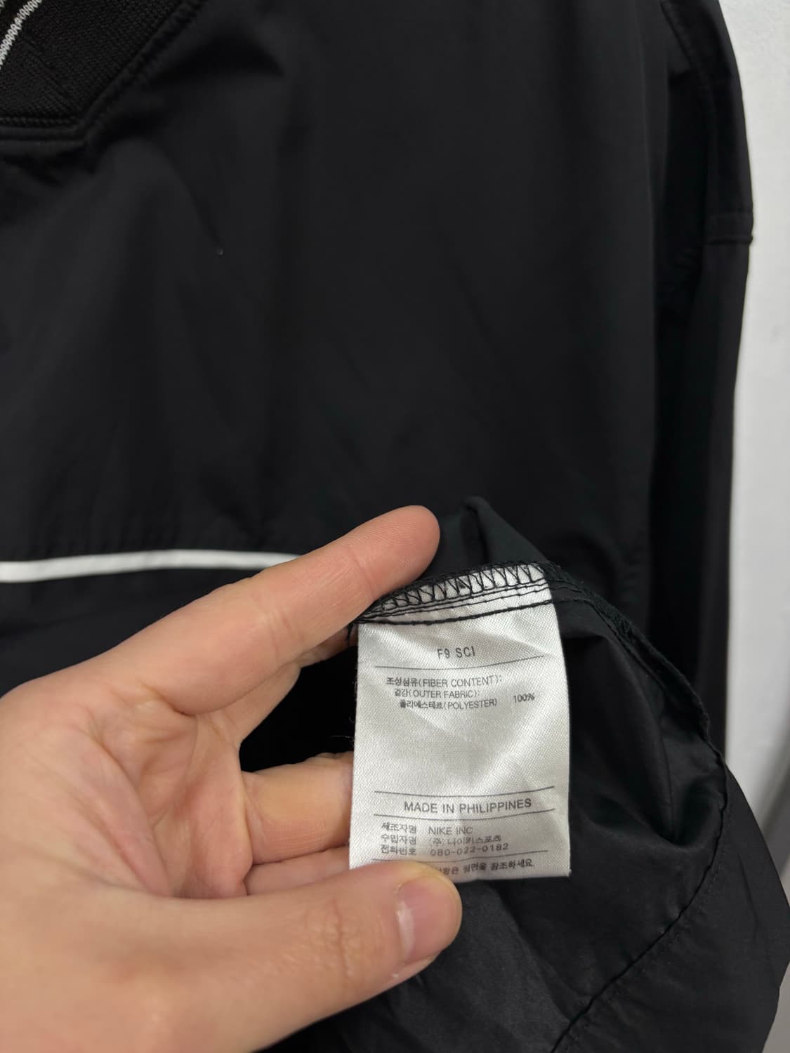 나이키 올드스쿨 웜업 상품이미지6