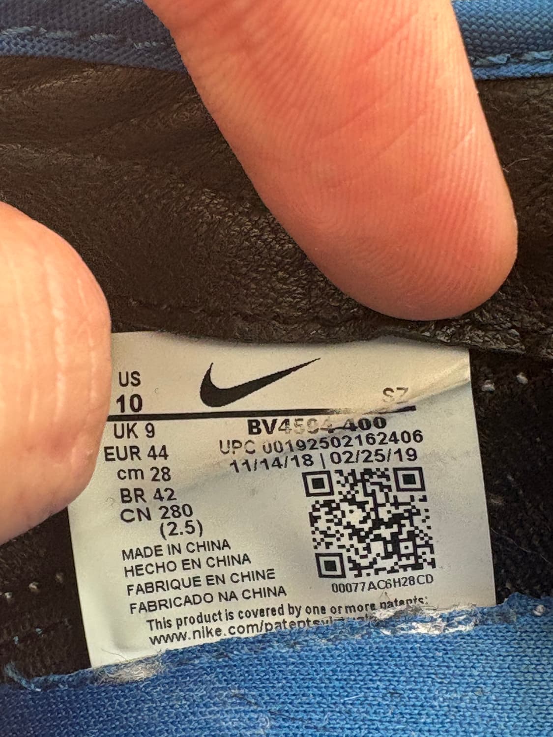 나이키 언더커버 데이브레이크 블루 280mm 상품이미지6