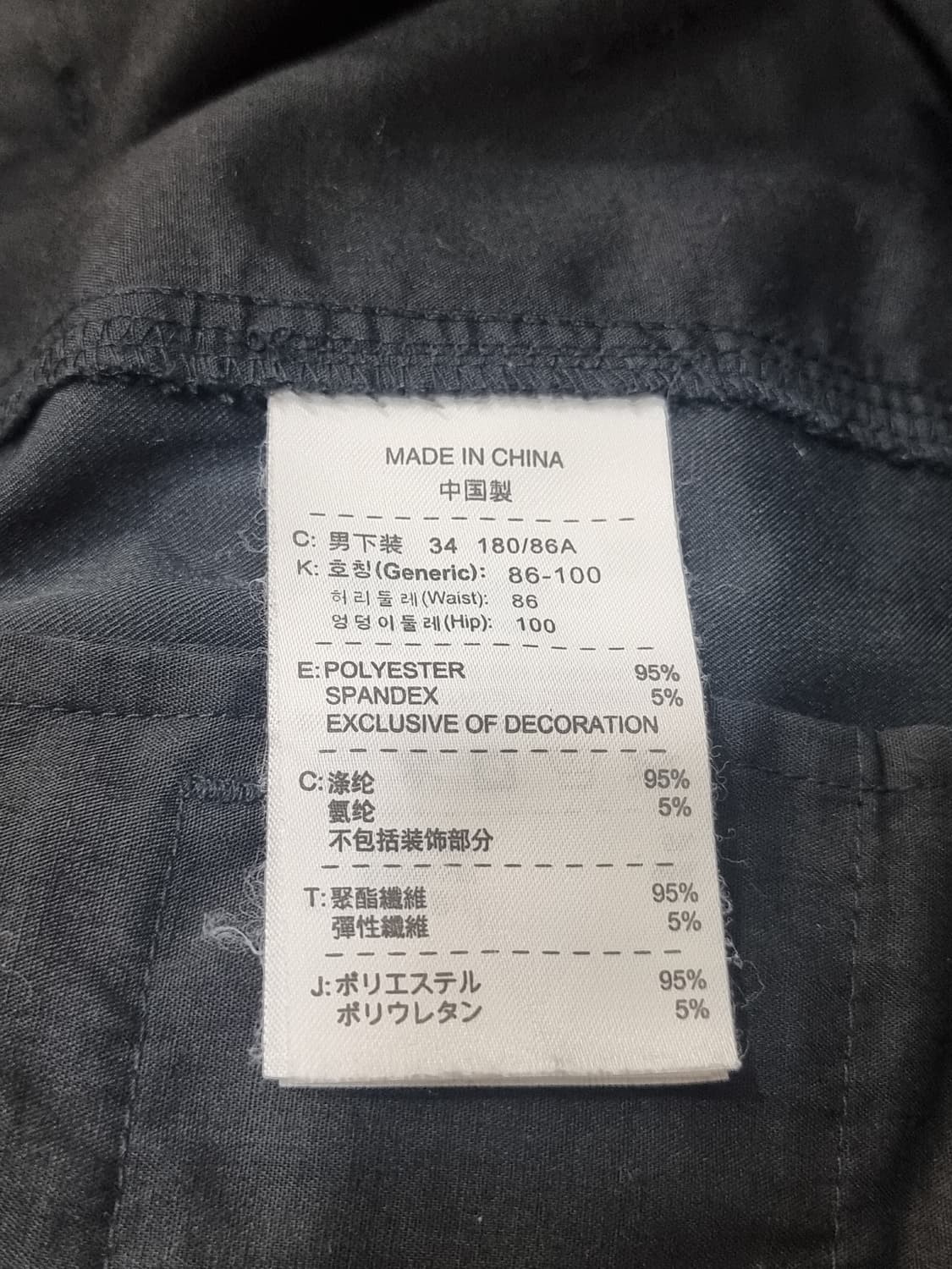 나이키 골프 반바지 (C433 상품이미지4