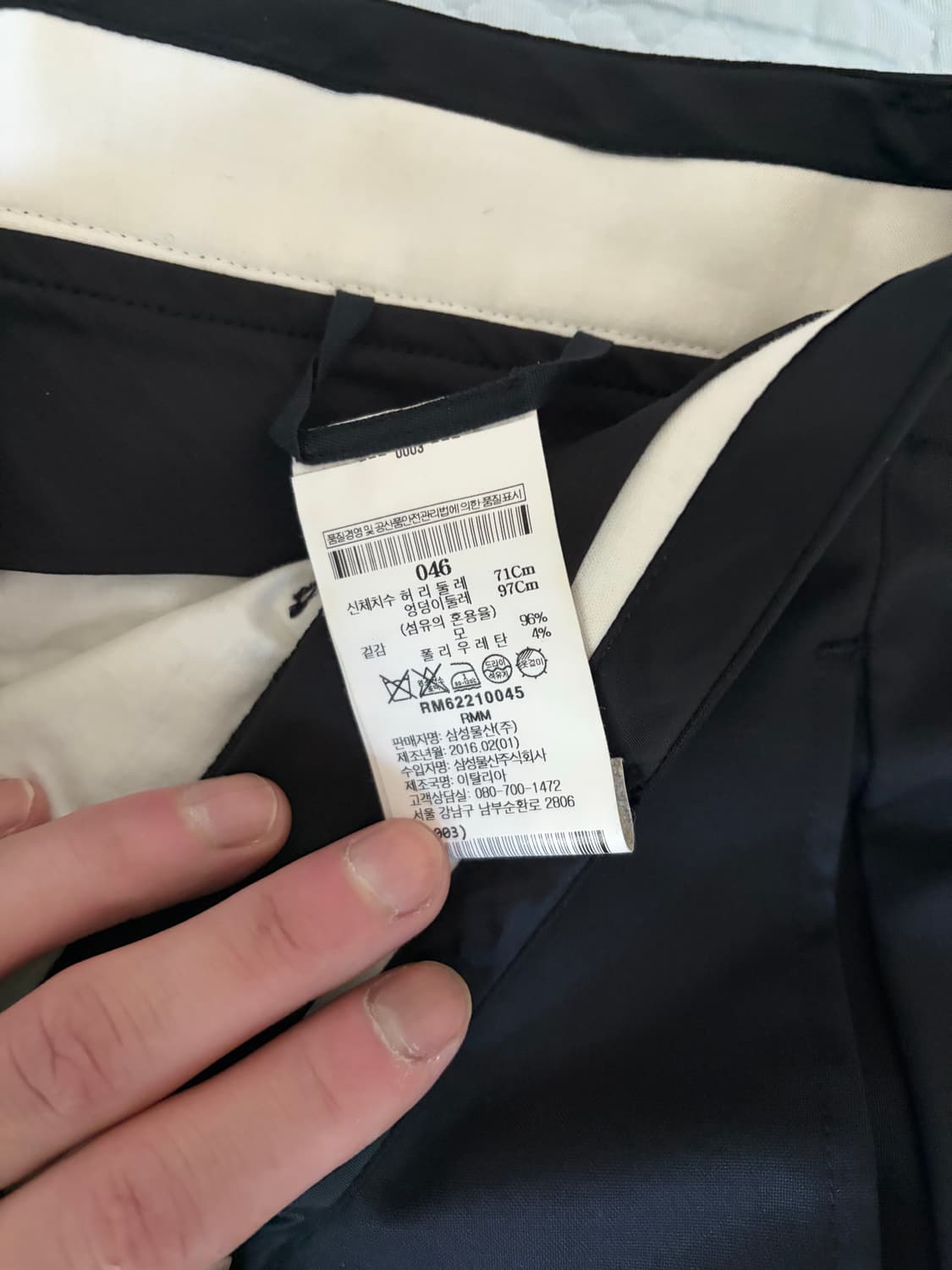 릭오웬스 울팬츠 size s 상품이미지5