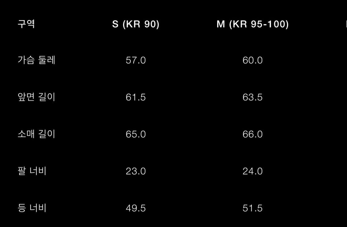 품절 후드 가죽 효과 점퍼 상품이미지2
