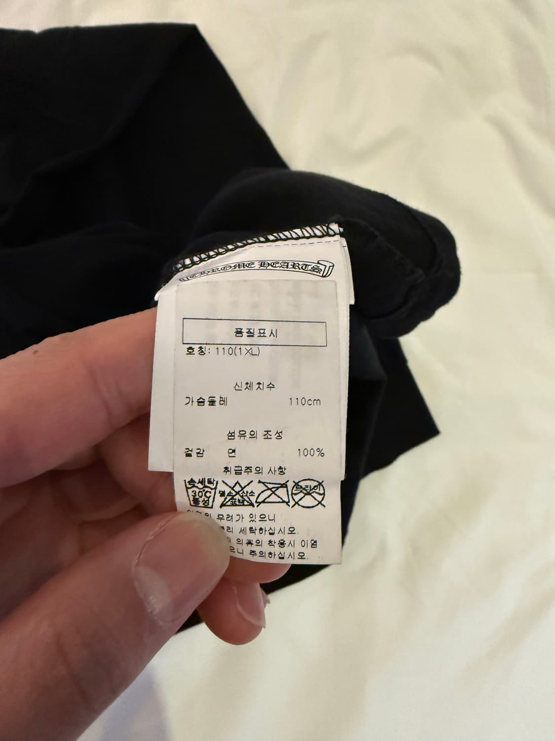 크롬하츠 스컬 XXX 롱슬리브 xl 상품이미지3