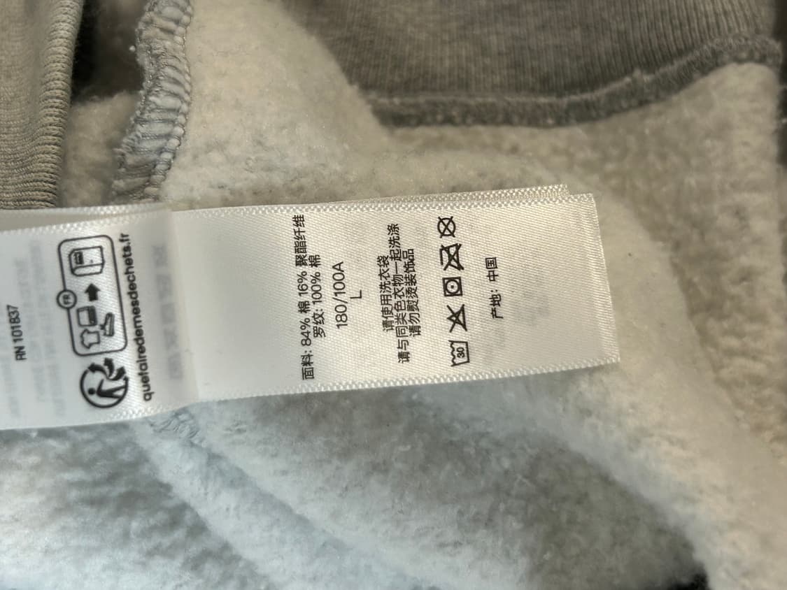 슈프림 워싱후디 fw25 (L) 상품이미지8