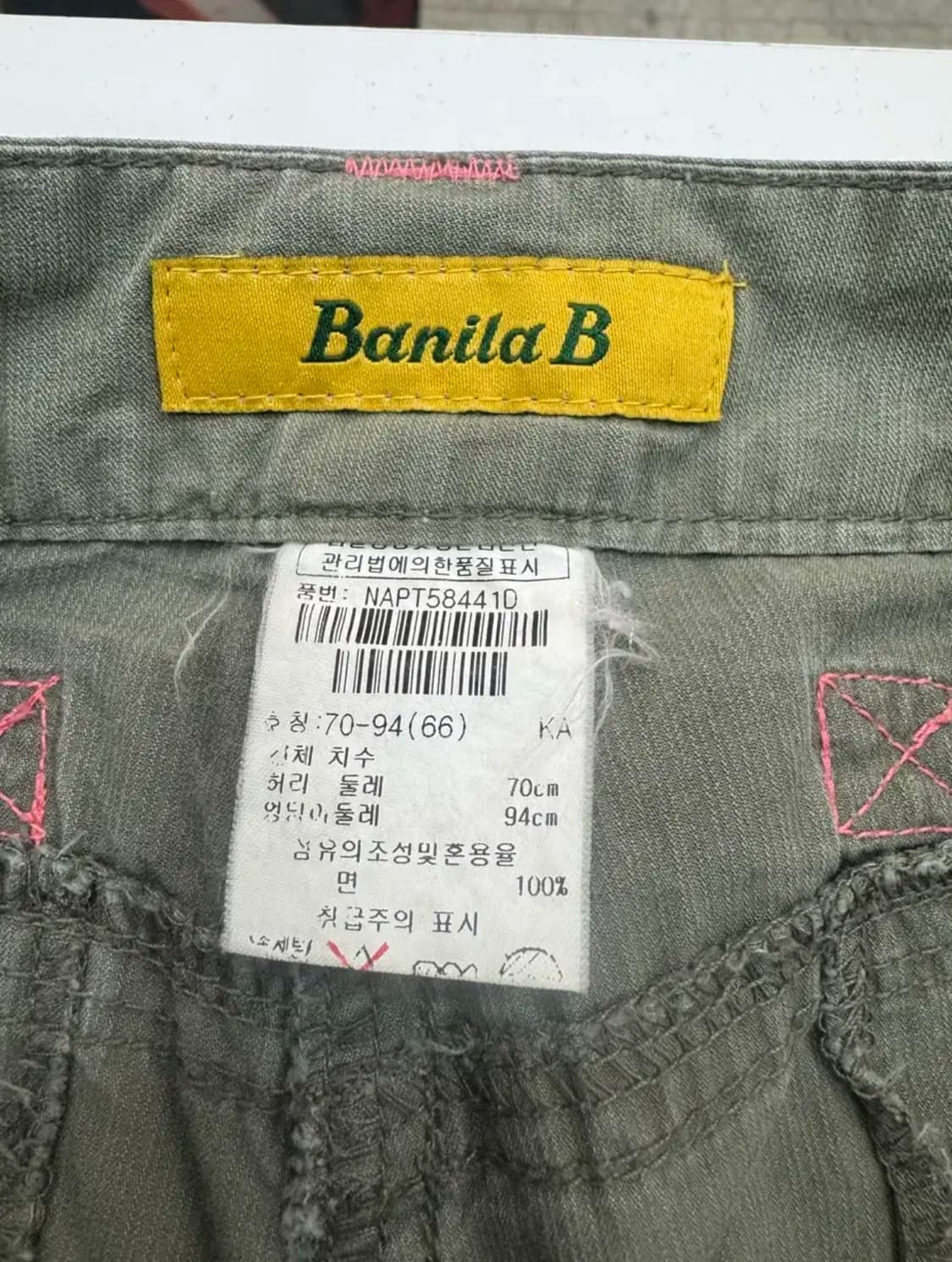vtg 빈티지 와이드 카고 팬츠 (카키) 상품이미지4