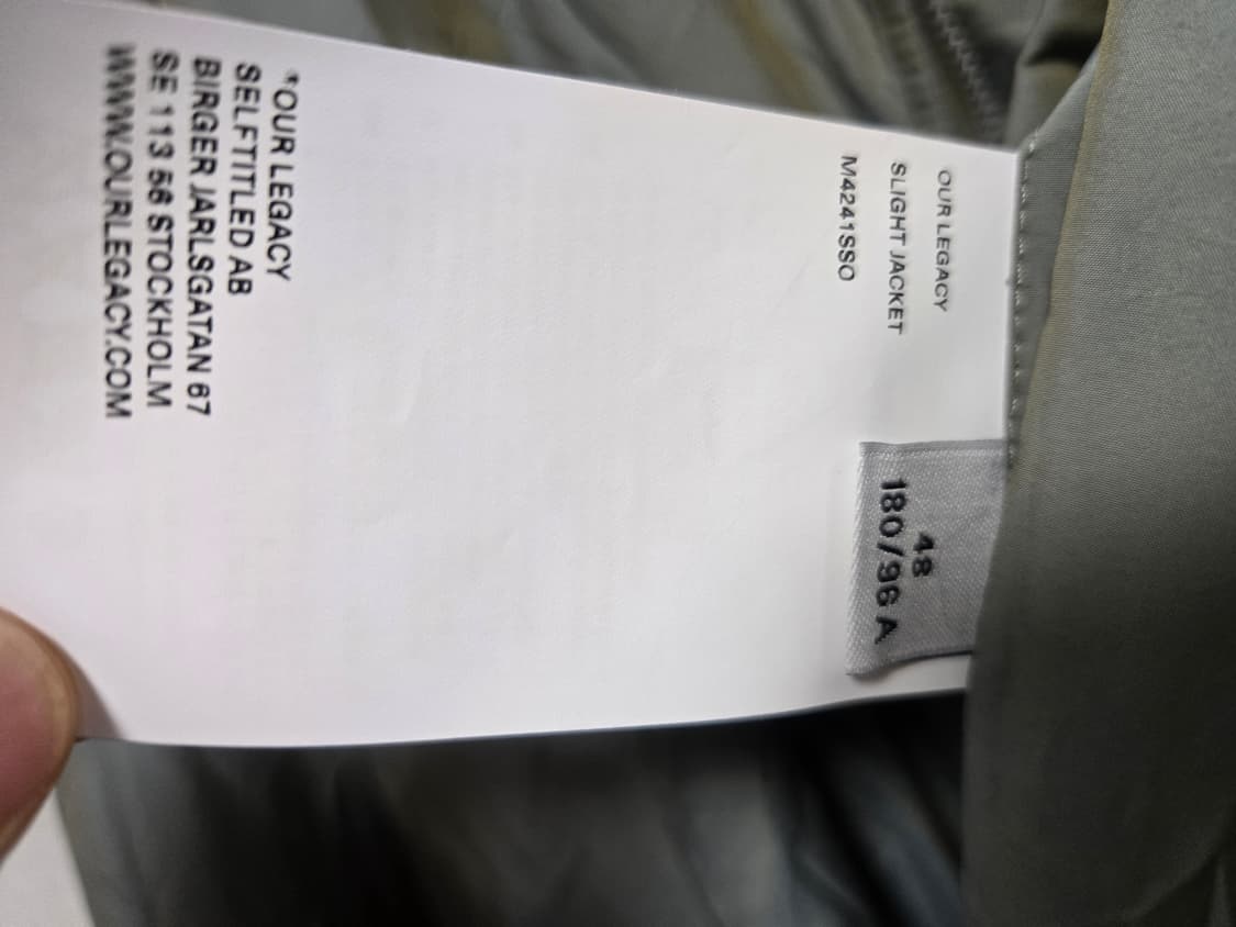 아워레가시 그린 슬레이트 자켓 상품이미지3