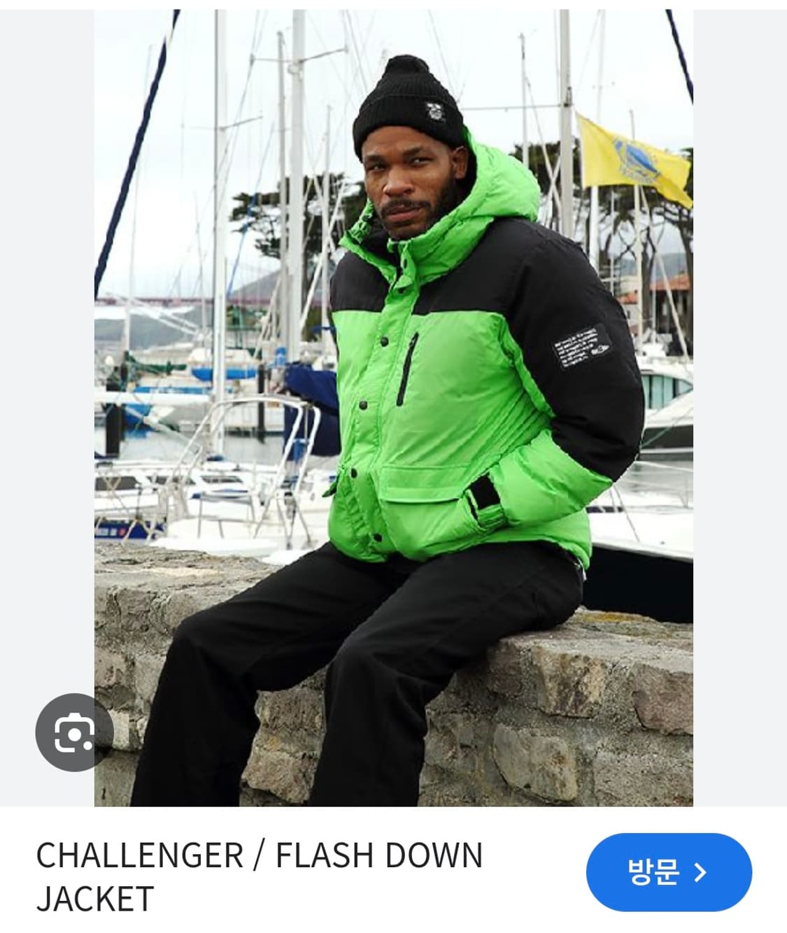 챌린저 19fw 플래쉬 다운 자켓 L 상품이미지2