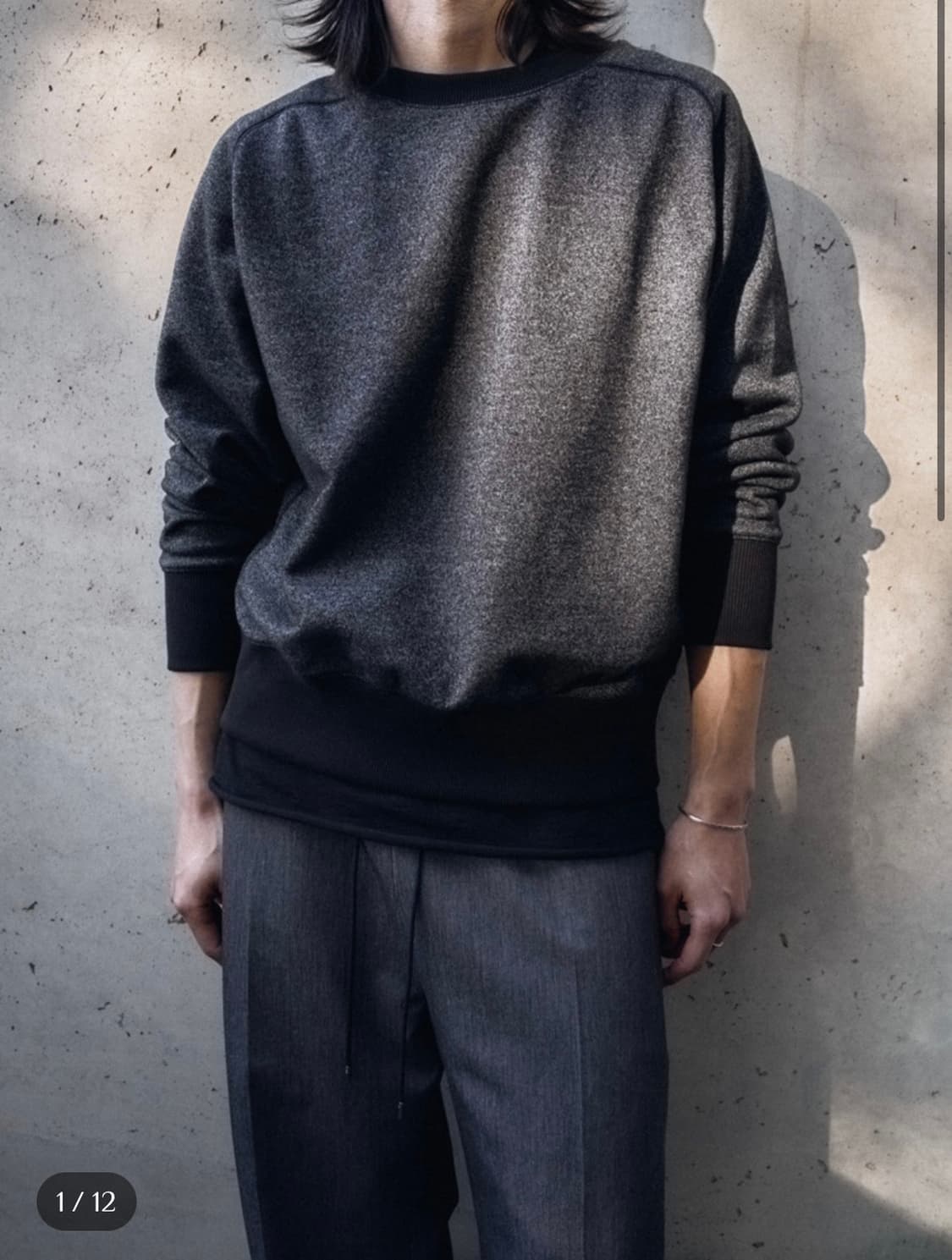 모노프리베 텍스쳐드 스웻 1 상품이미지1