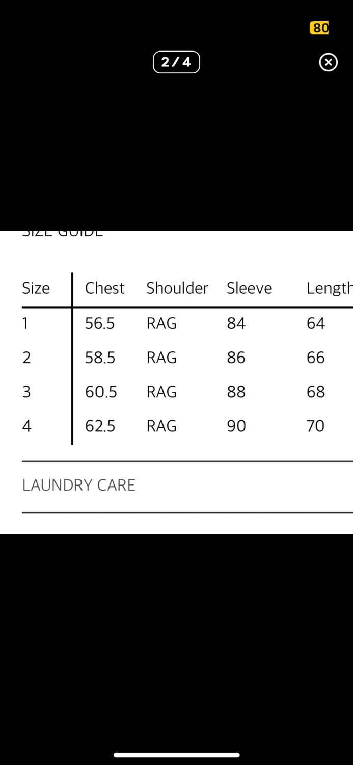 산산기어 패널드 자켓 스카이 블루 상품이미지2