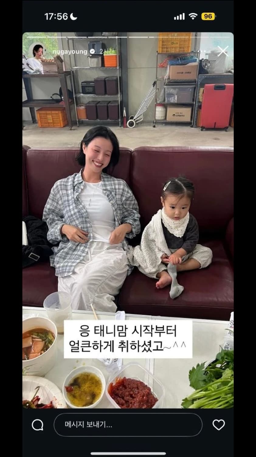 앤니즈 보호 체크 셔츠 상품이미지3