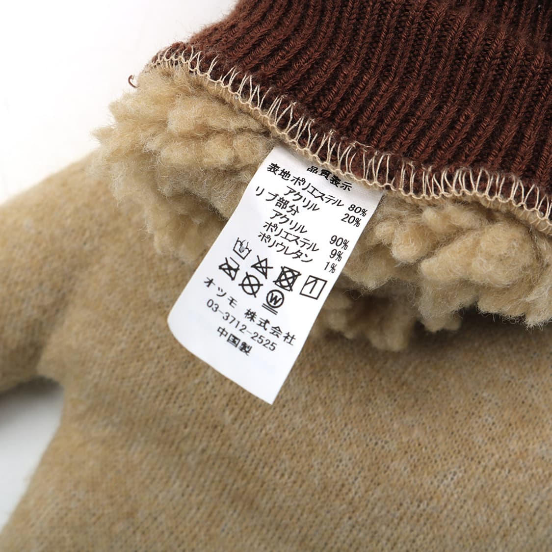 Human Made 상품이미지5