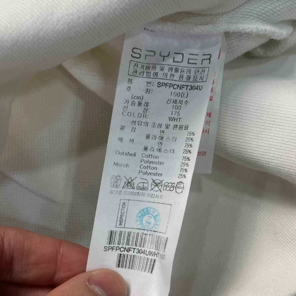 100 스파이더 후드집업  상품이미지5