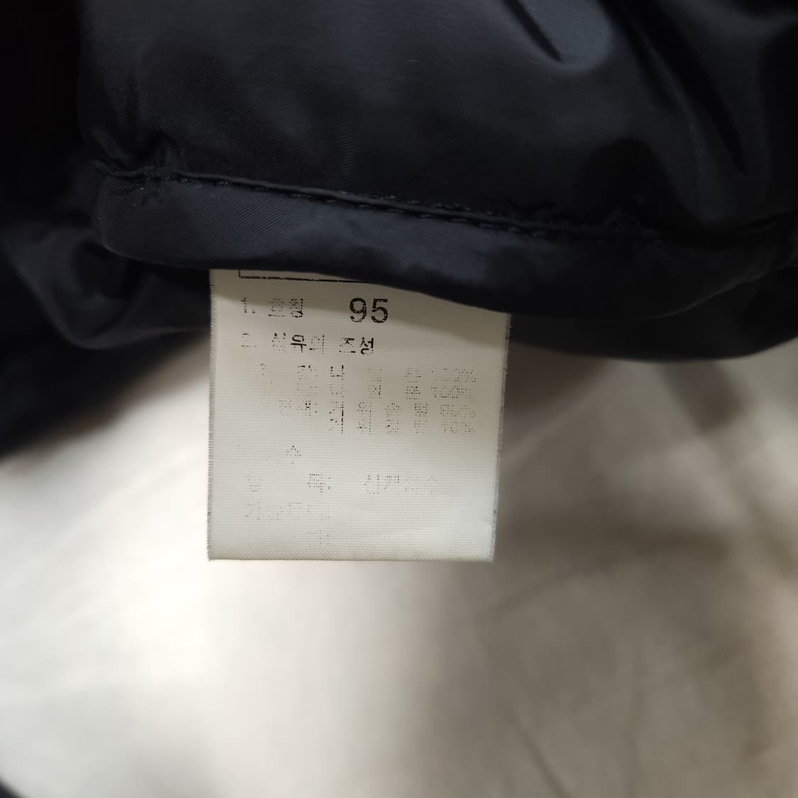 [95] 노스페이스 눕시 700 패딩 (100~105) 상품이미지9