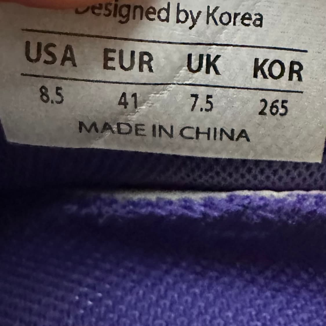 265) 밸롭 운동화 남성 남자 신발 티바트 2.0 상품이미지9