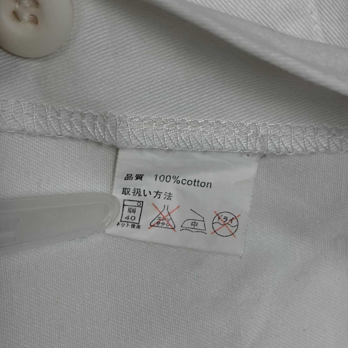 테드컴퍼니 패치 반팔 셔츠 상품이미지7