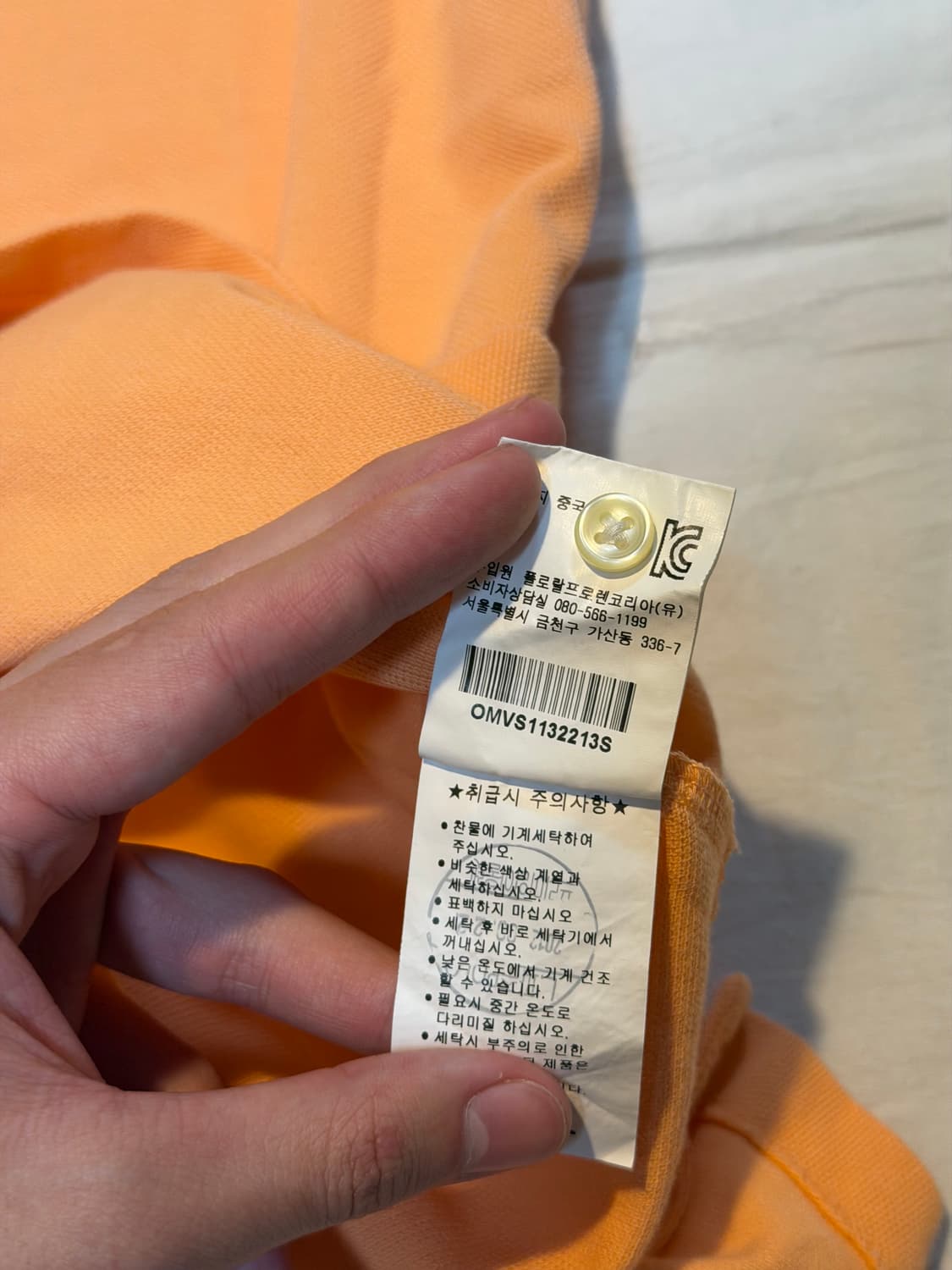 폴로 랄프로렌 빅포니 치프키프 카라티 코랄 상품이미지3